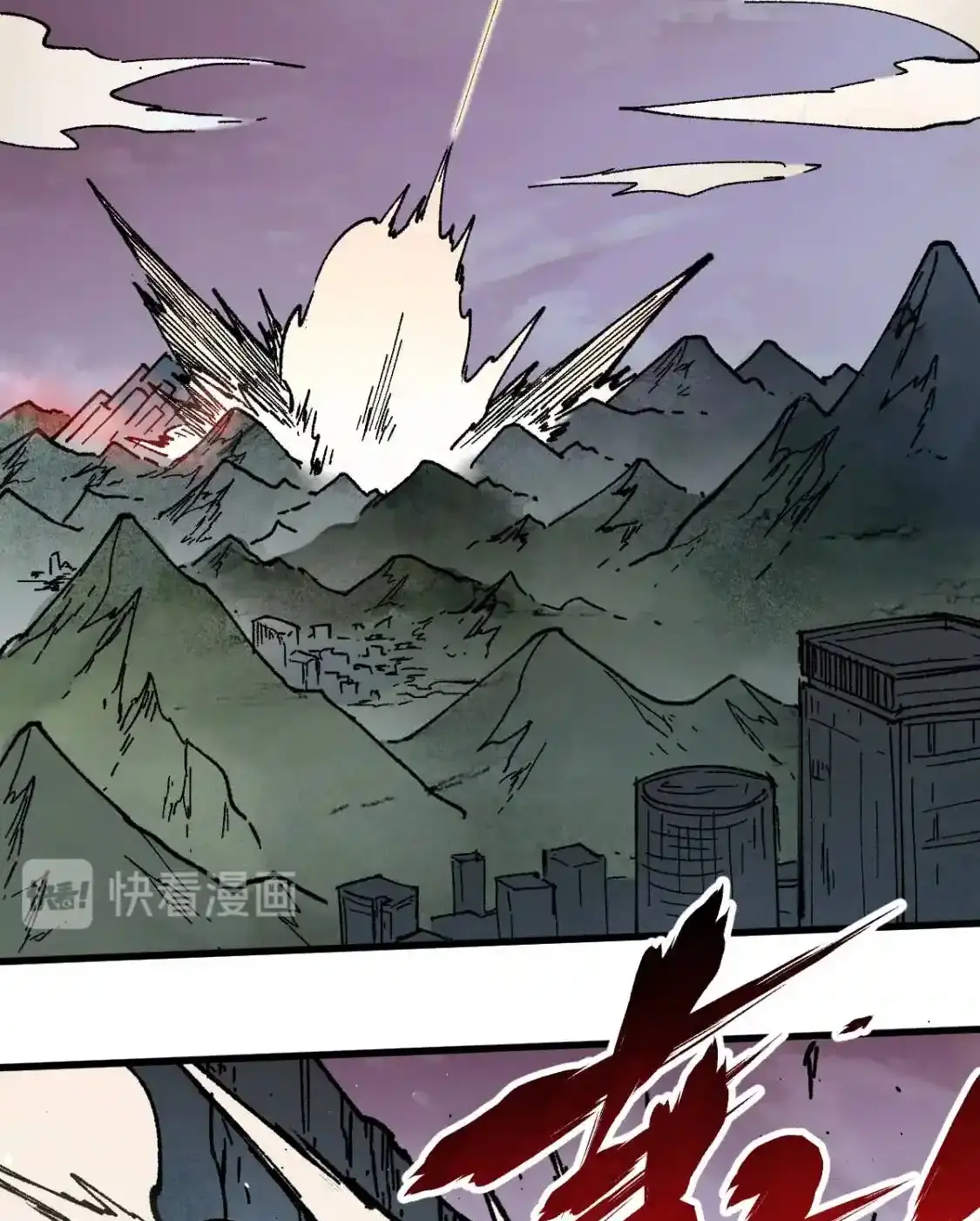 Read World of Ruins Manga Online