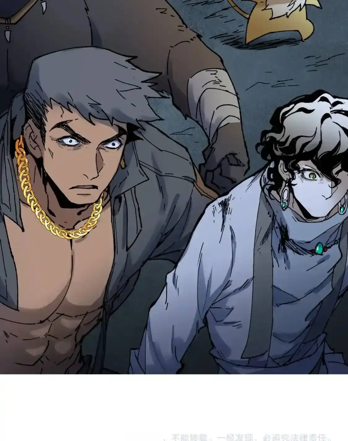 Read World of Ruins Manga Online