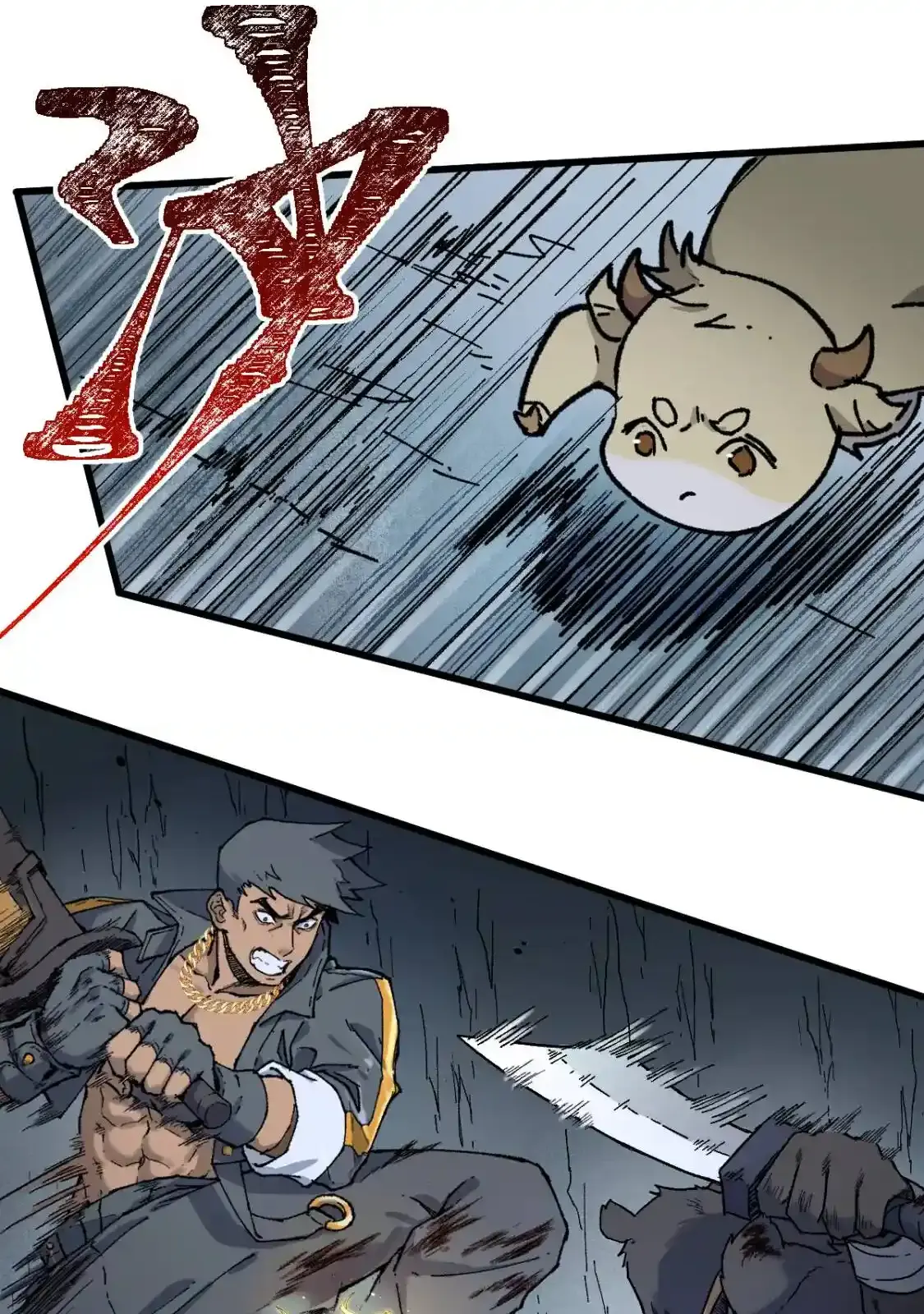 Read World of Ruins Manga Online