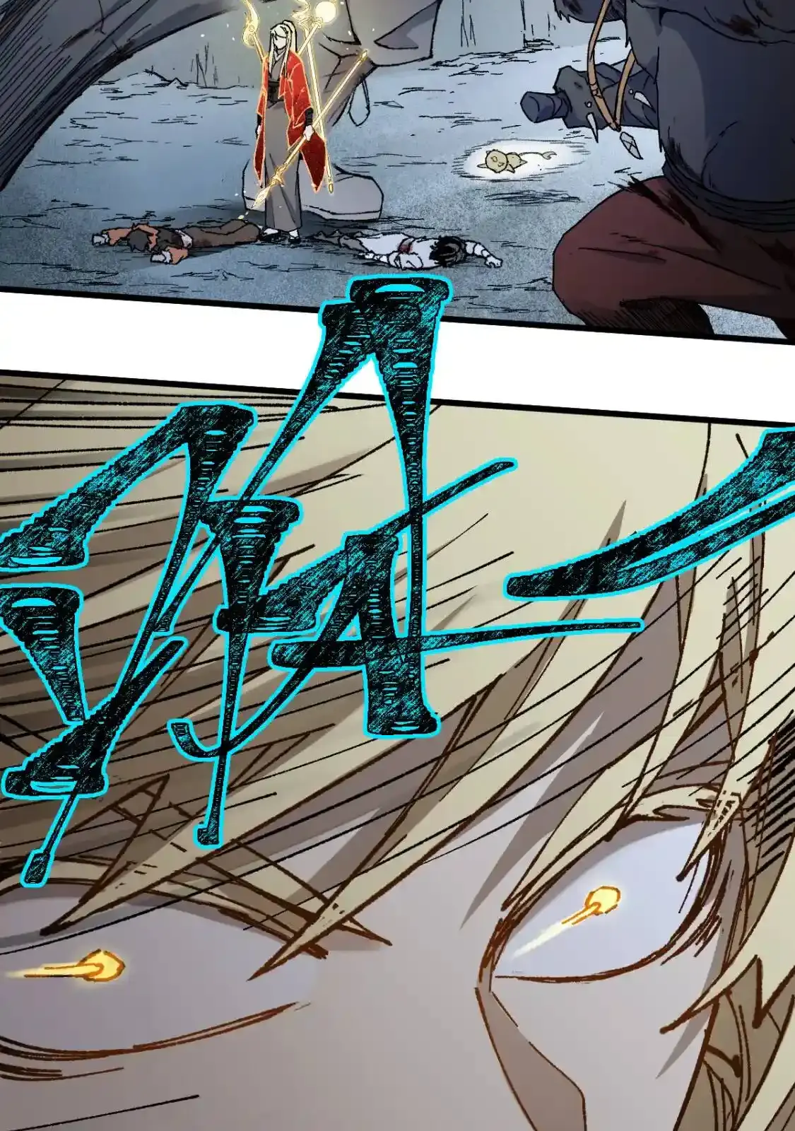 Read World of Ruins Manga Online