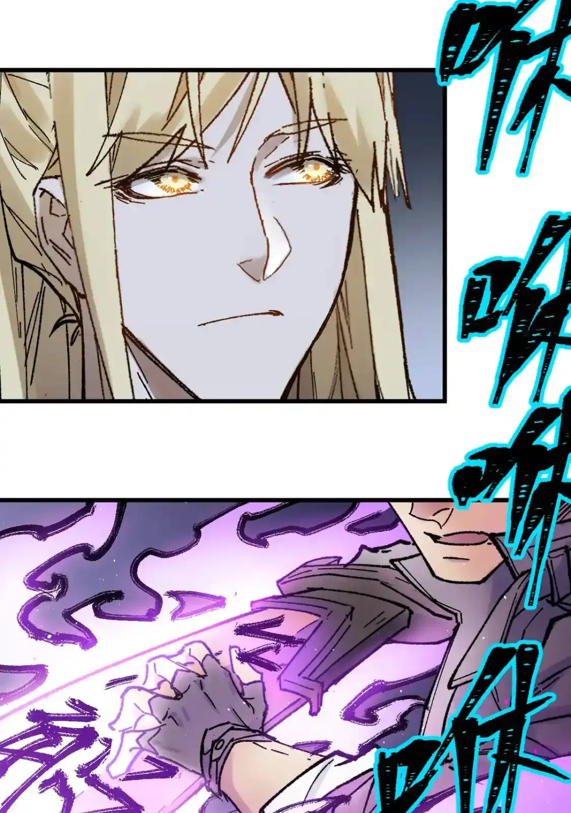 Read World of Ruins Manga Online