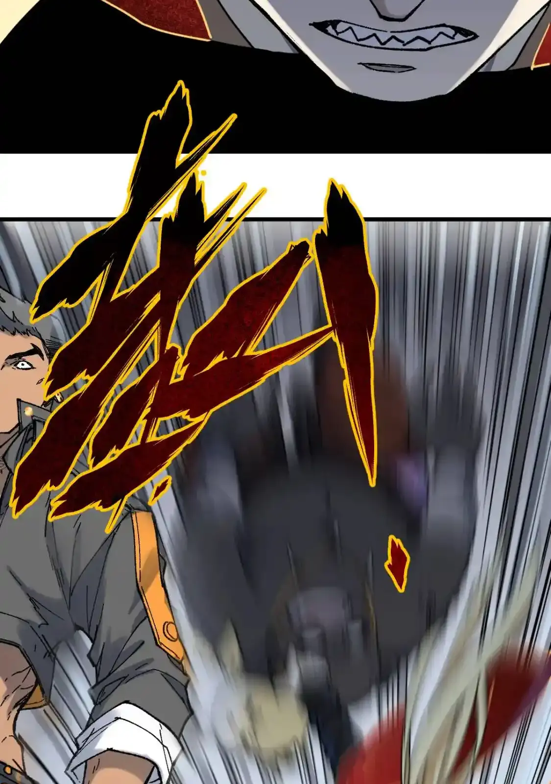 Read World of Ruins Manga Online