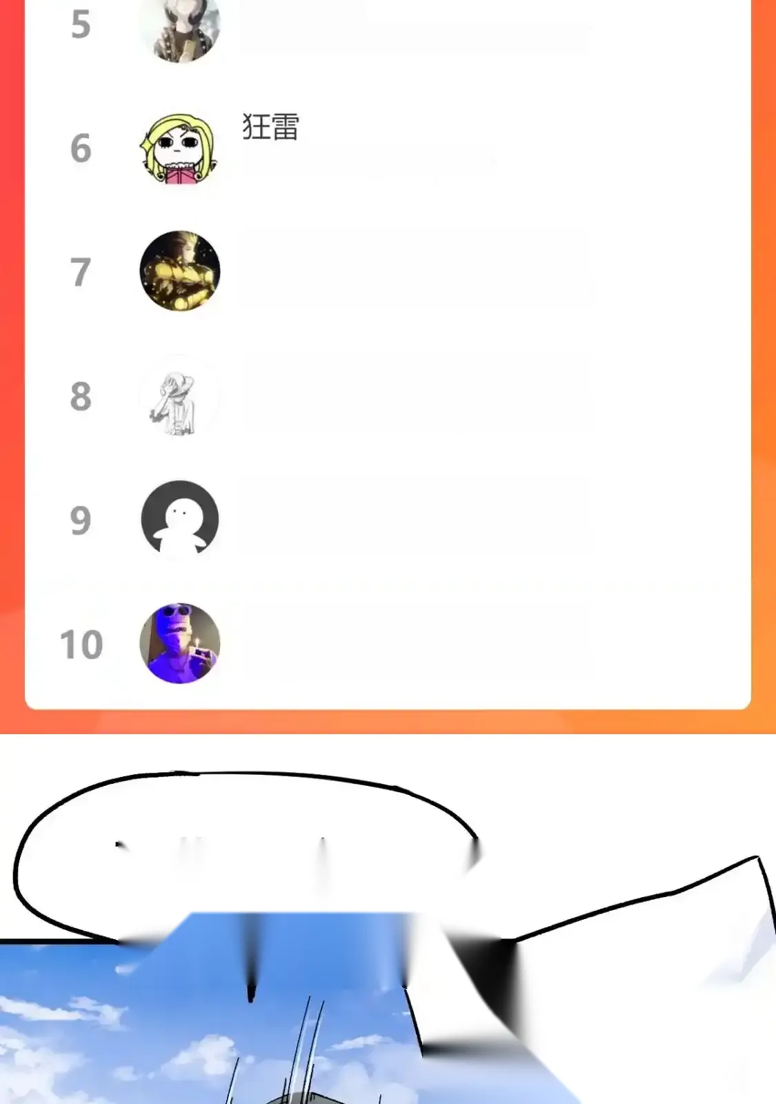 Read World of Ruins Manga Online