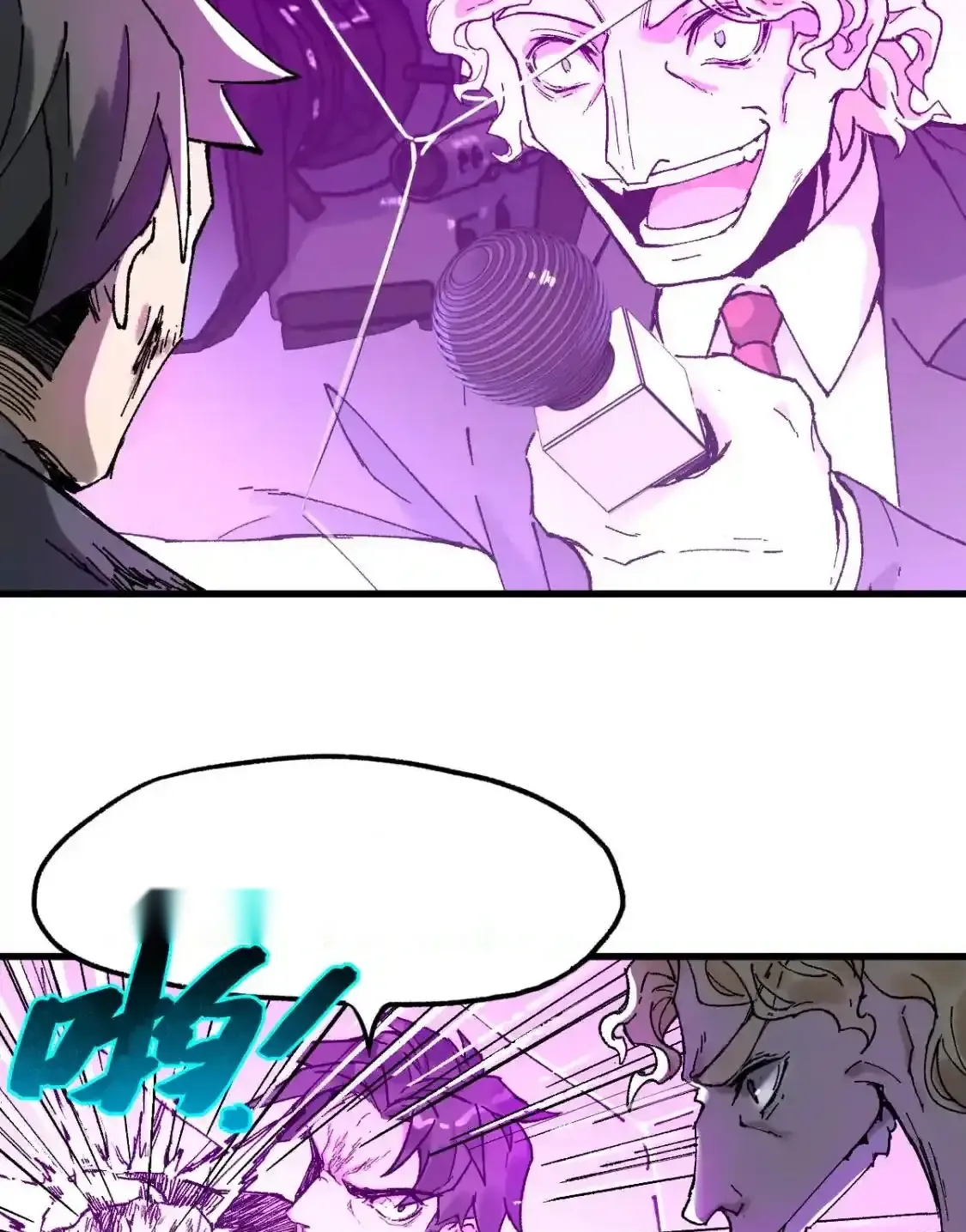 Read World of Ruins Manga Online