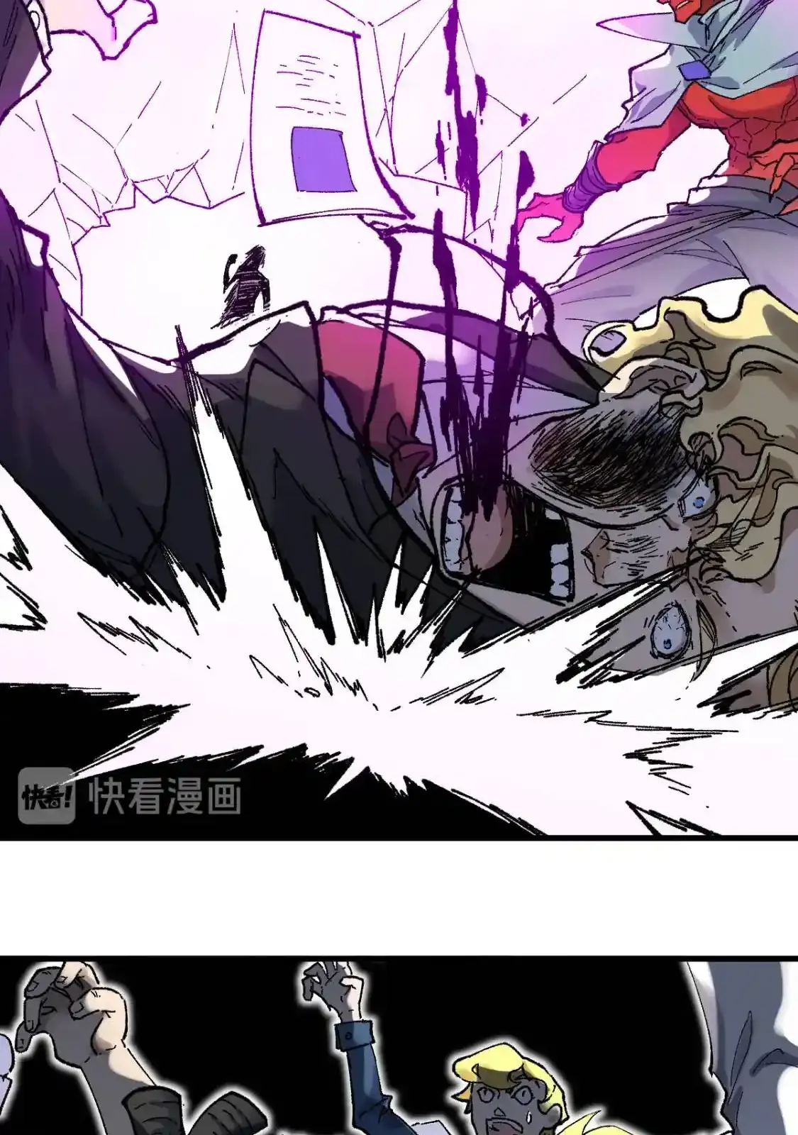 Read World of Ruins Manga Online