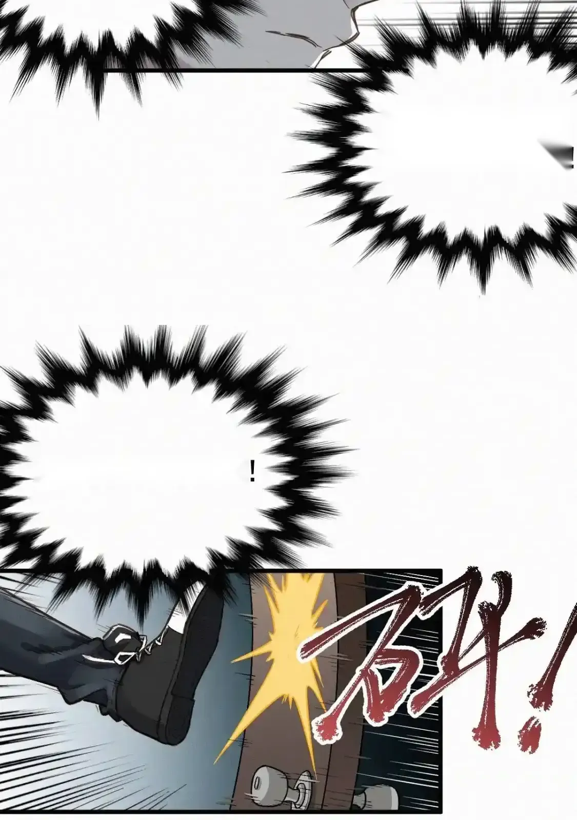 Read World of Ruins Manga Online