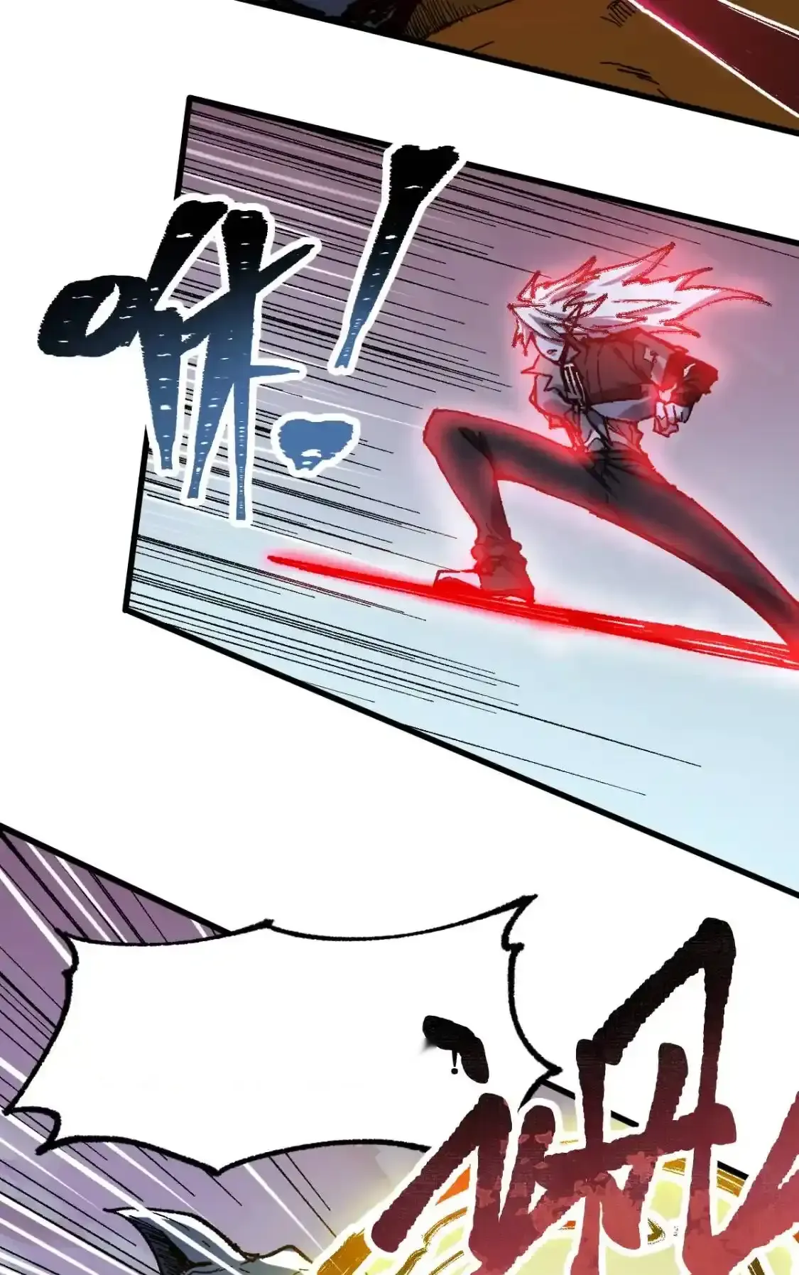 Read World of Ruins Manga Online