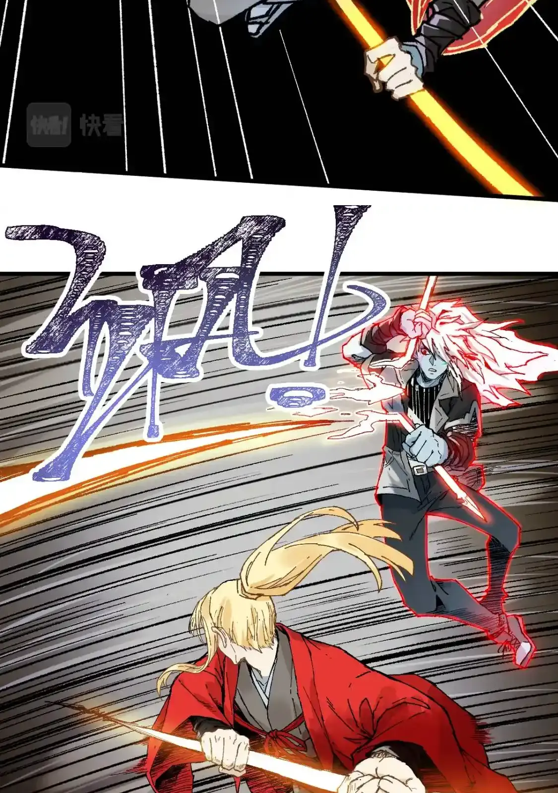 Read World of Ruins Manga Online