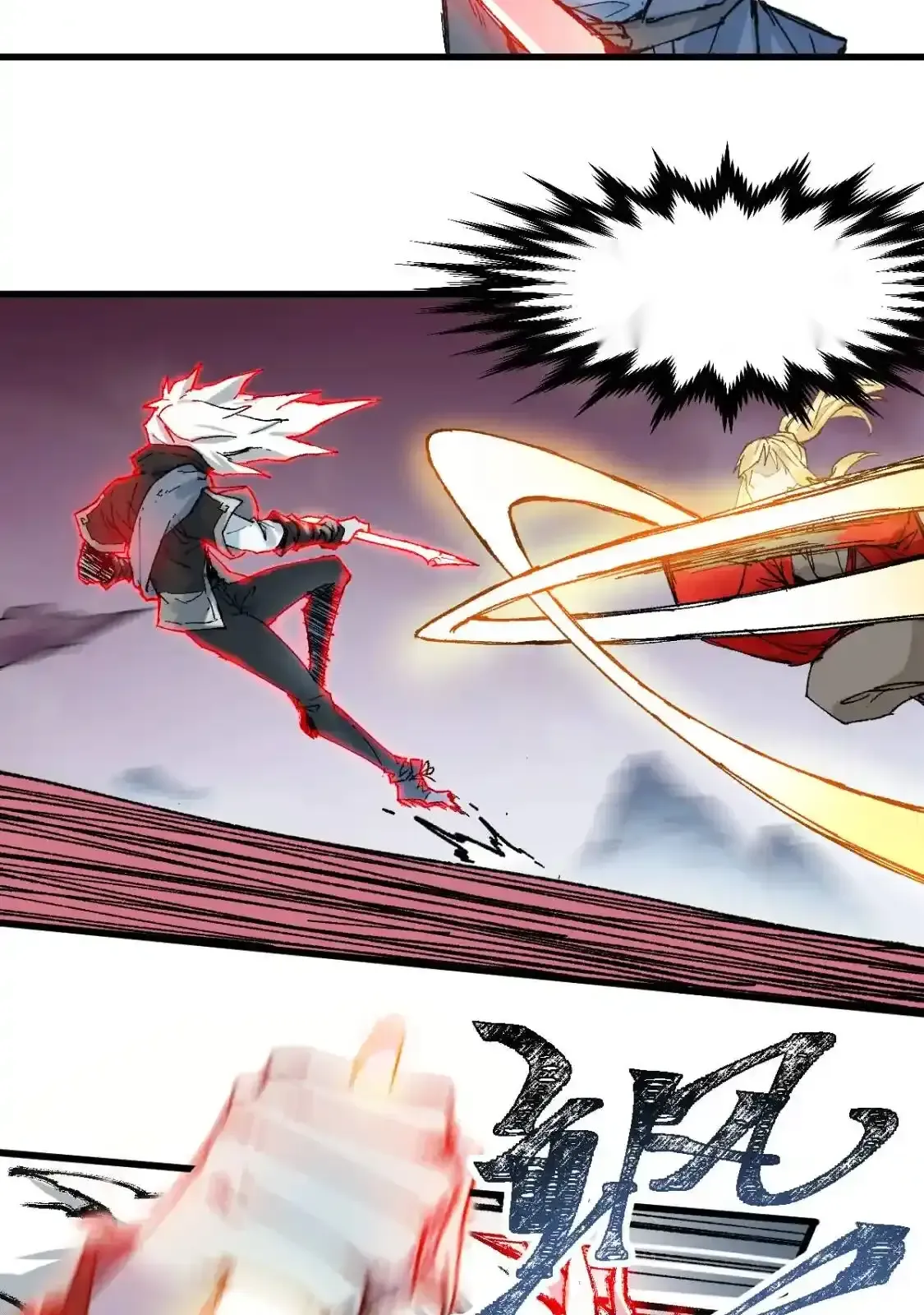 Read World of Ruins Manga Online