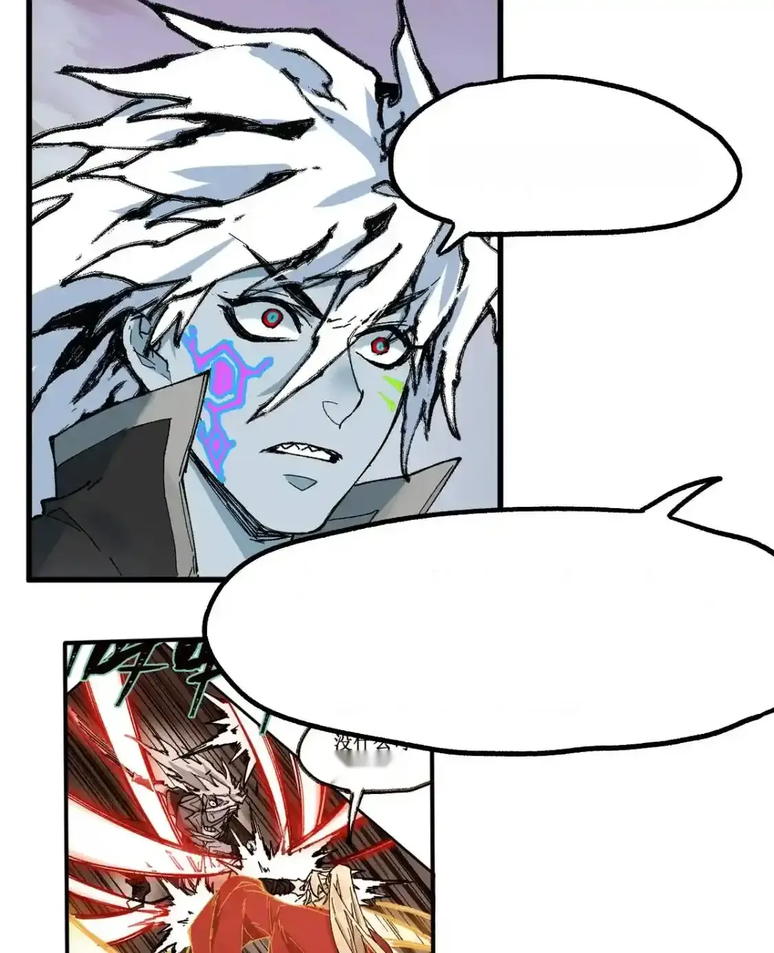 Read World of Ruins Manga Online