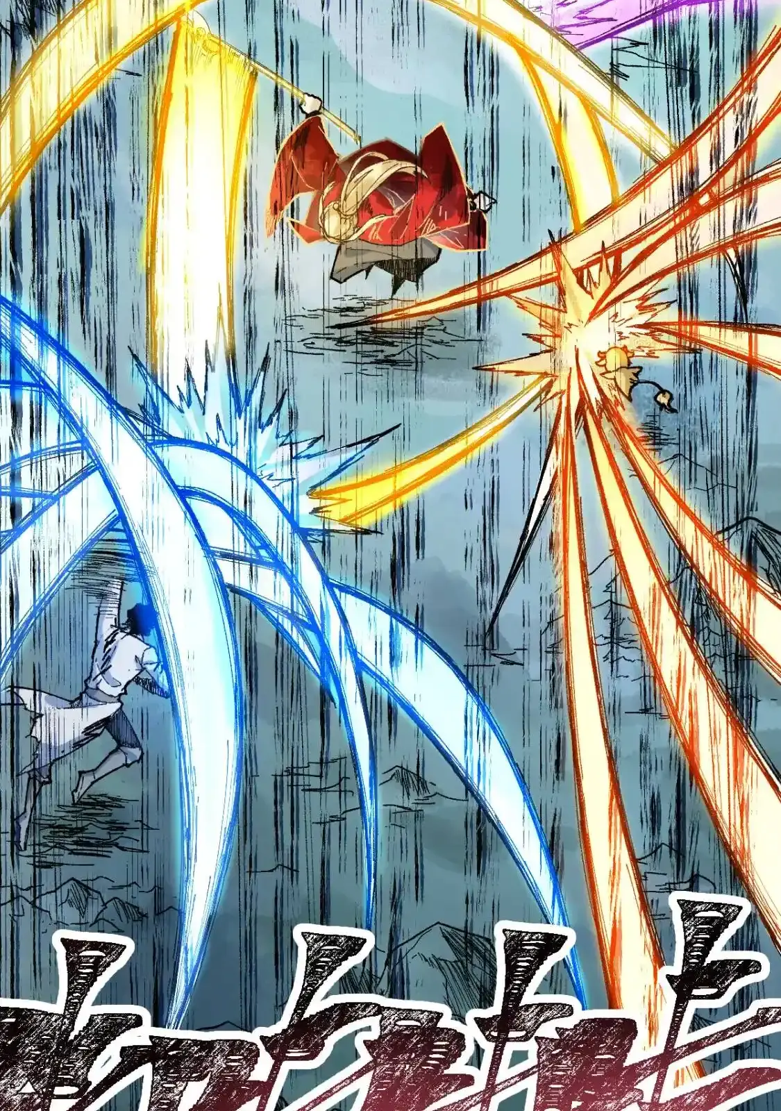 Read World of Ruins Manga Online