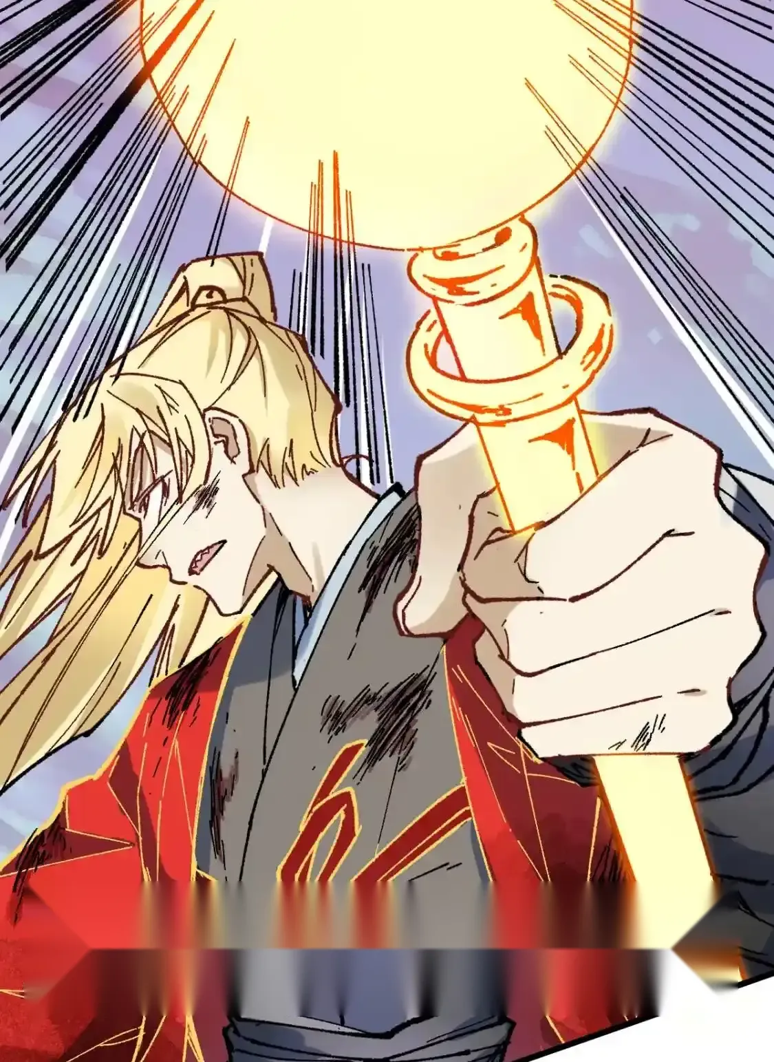 Read World of Ruins Manga Online