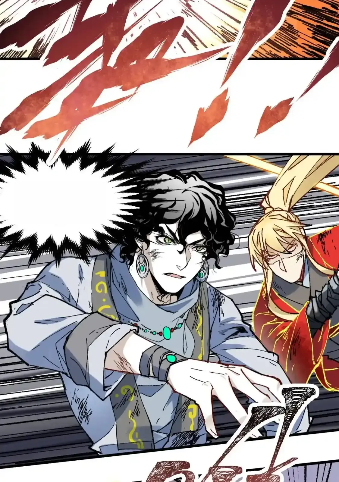 Read World of Ruins Manga Online