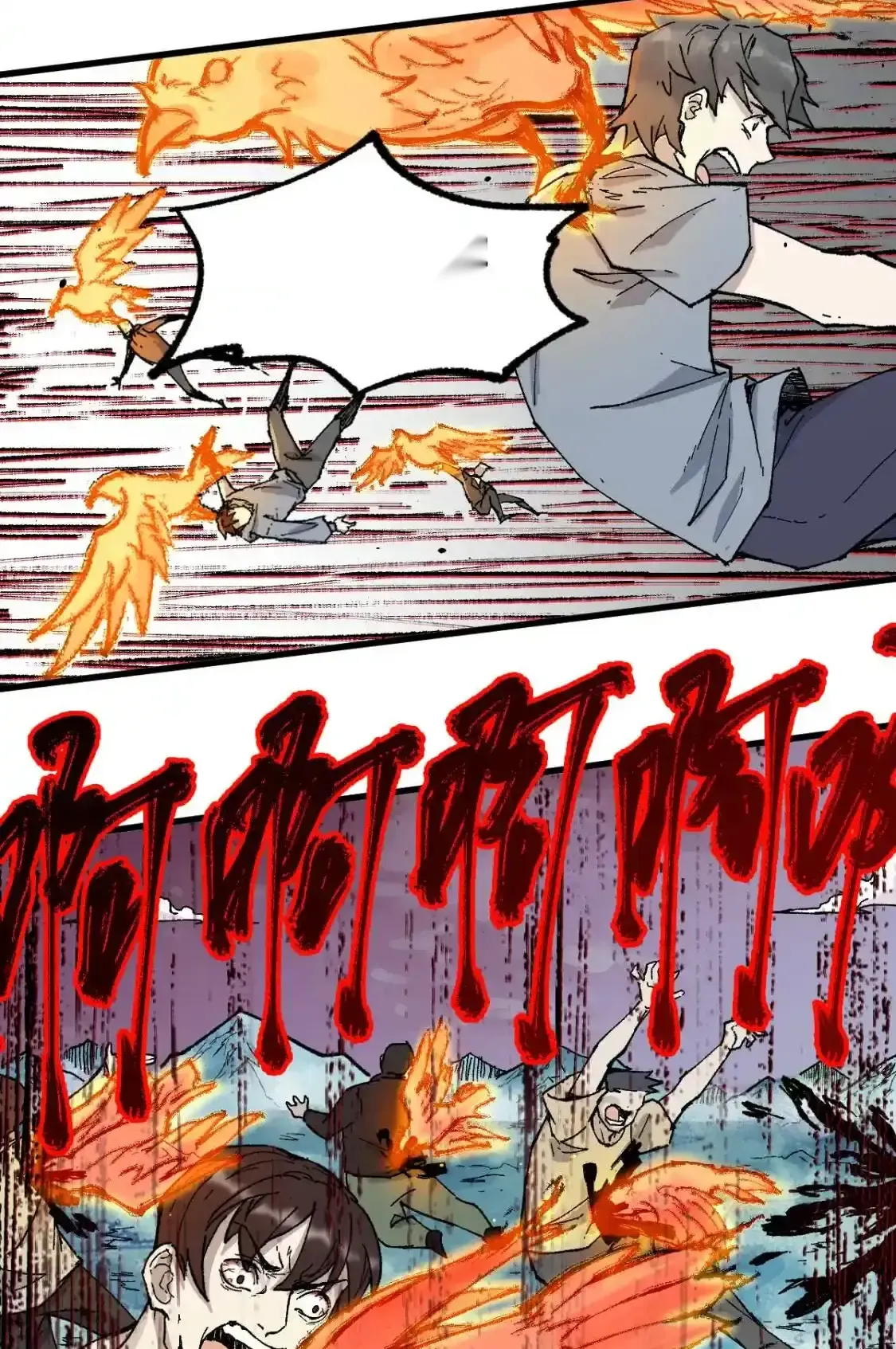 Read World of Ruins Manga Online