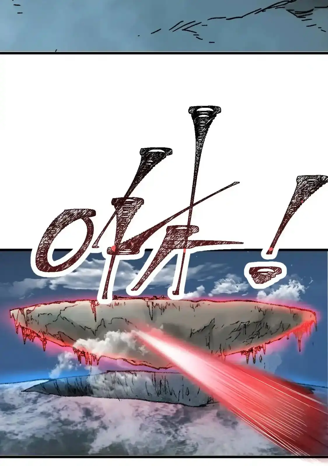 Read World of Ruins Manga Online