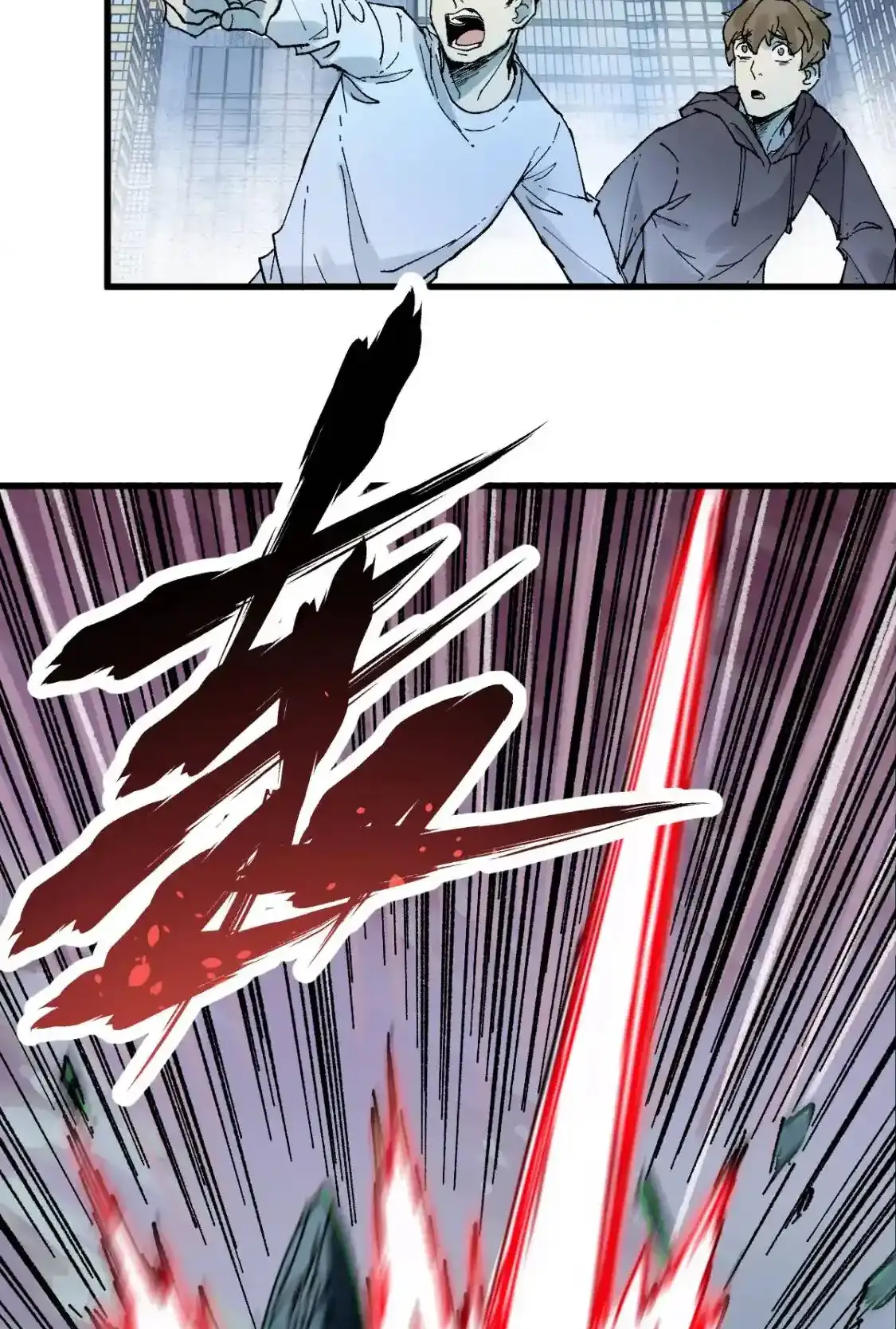 Read World of Ruins Manga Online