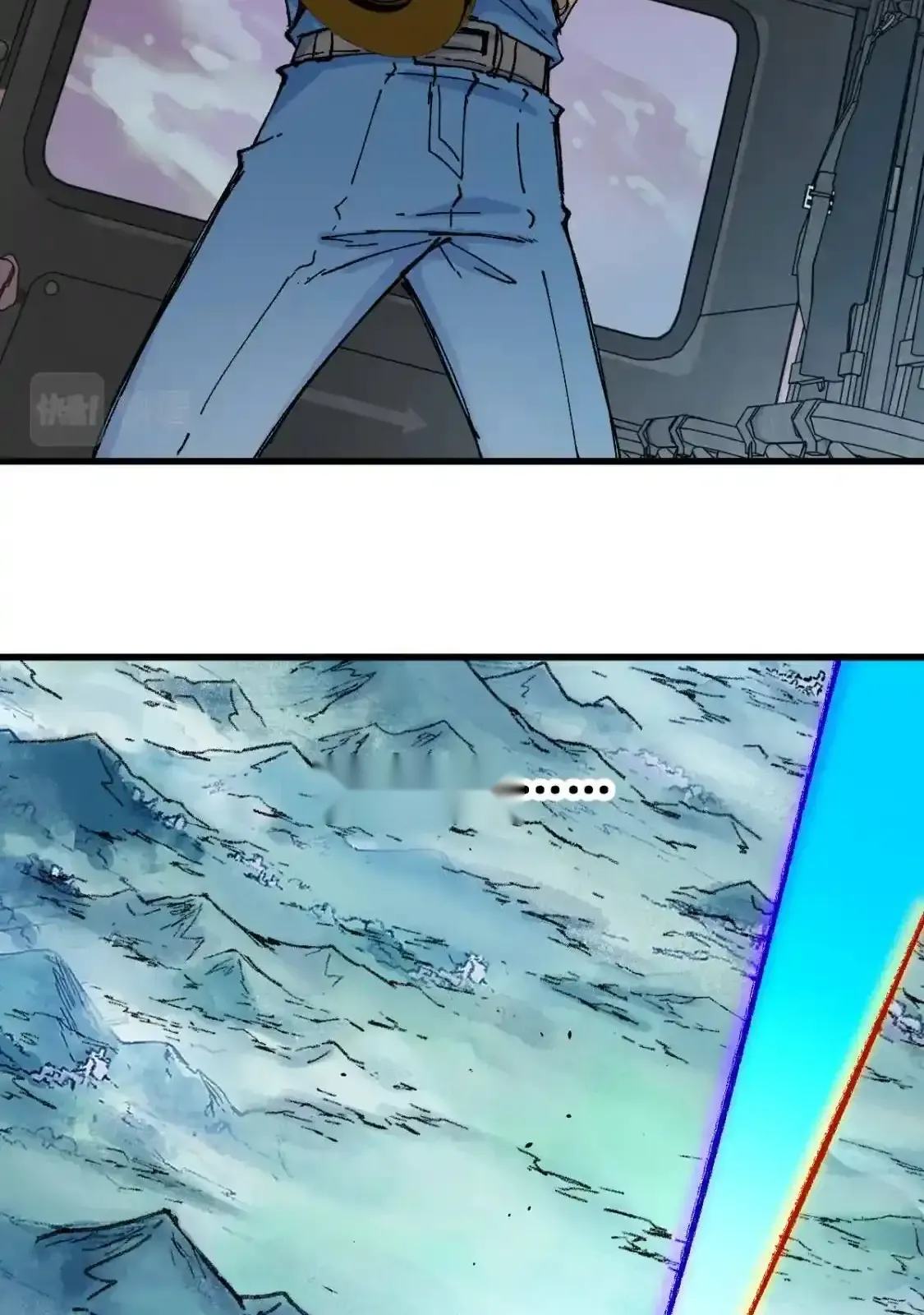 Read World of Ruins Manga Online