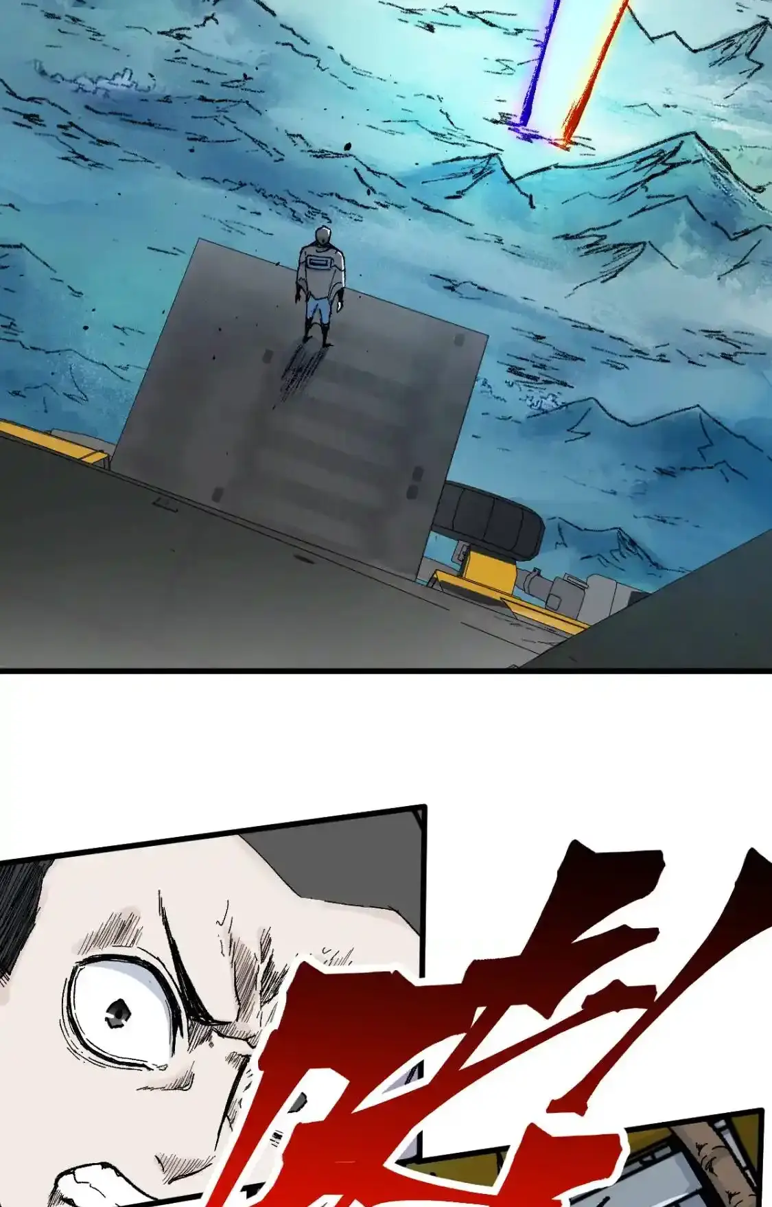 Read World of Ruins Manga Online