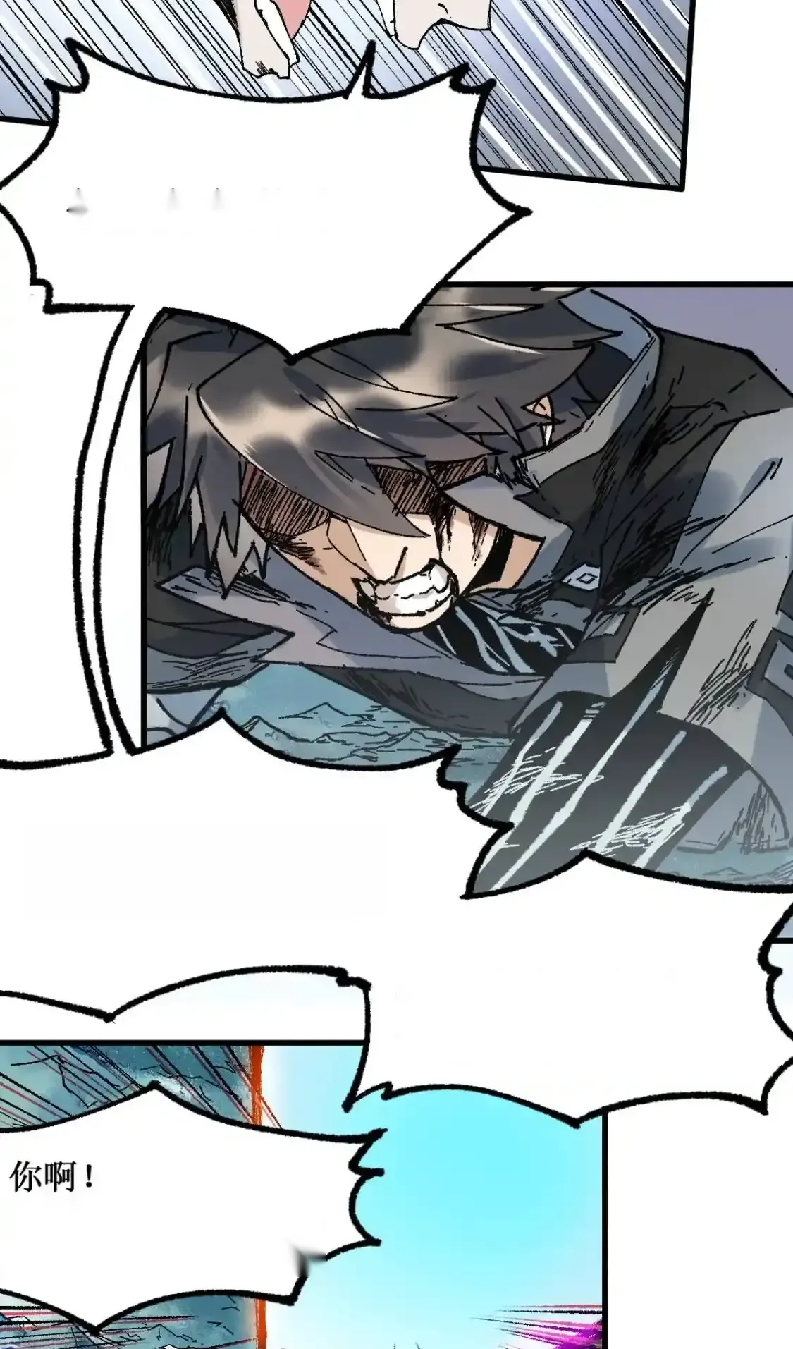 Read World of Ruins Manga Online