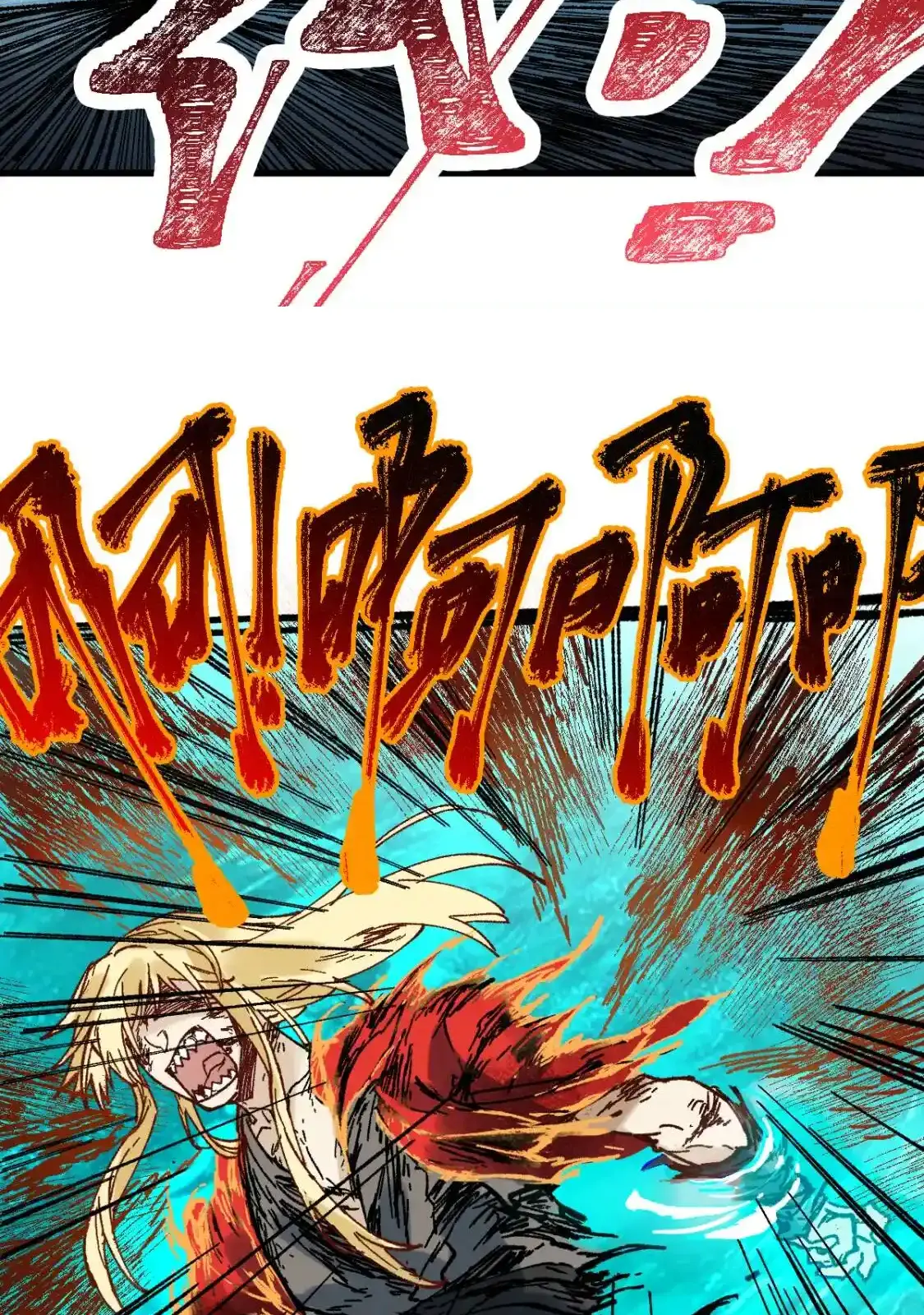 Read World of Ruins Manga Online