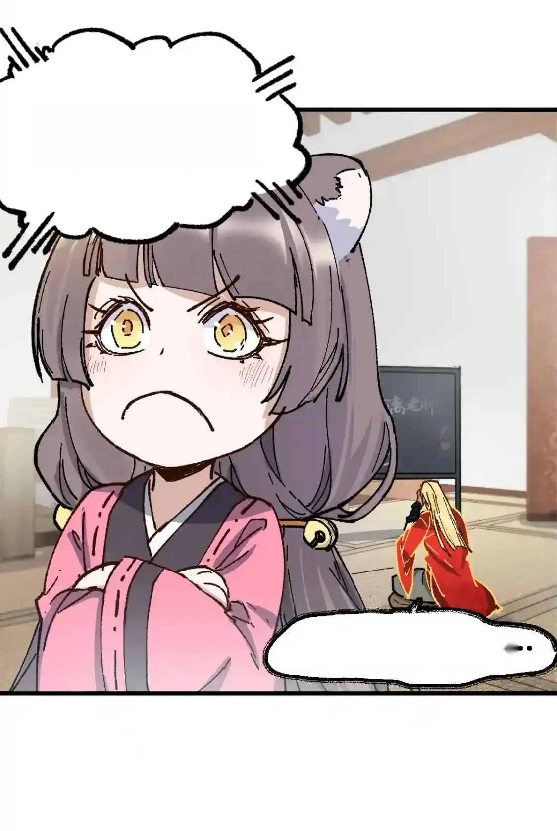 Read World of Ruins Manga Online