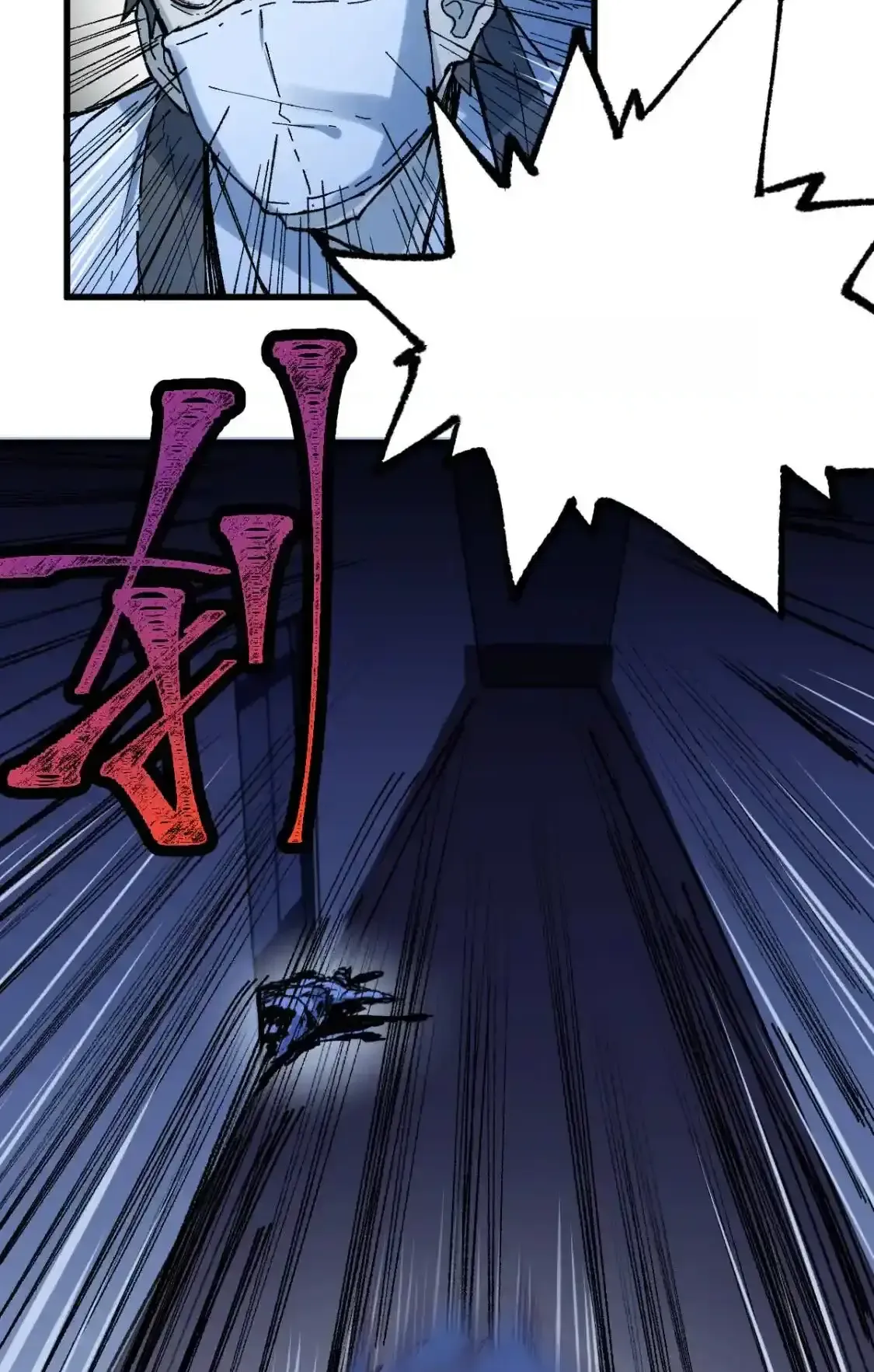 Read World of Ruins Manga Online