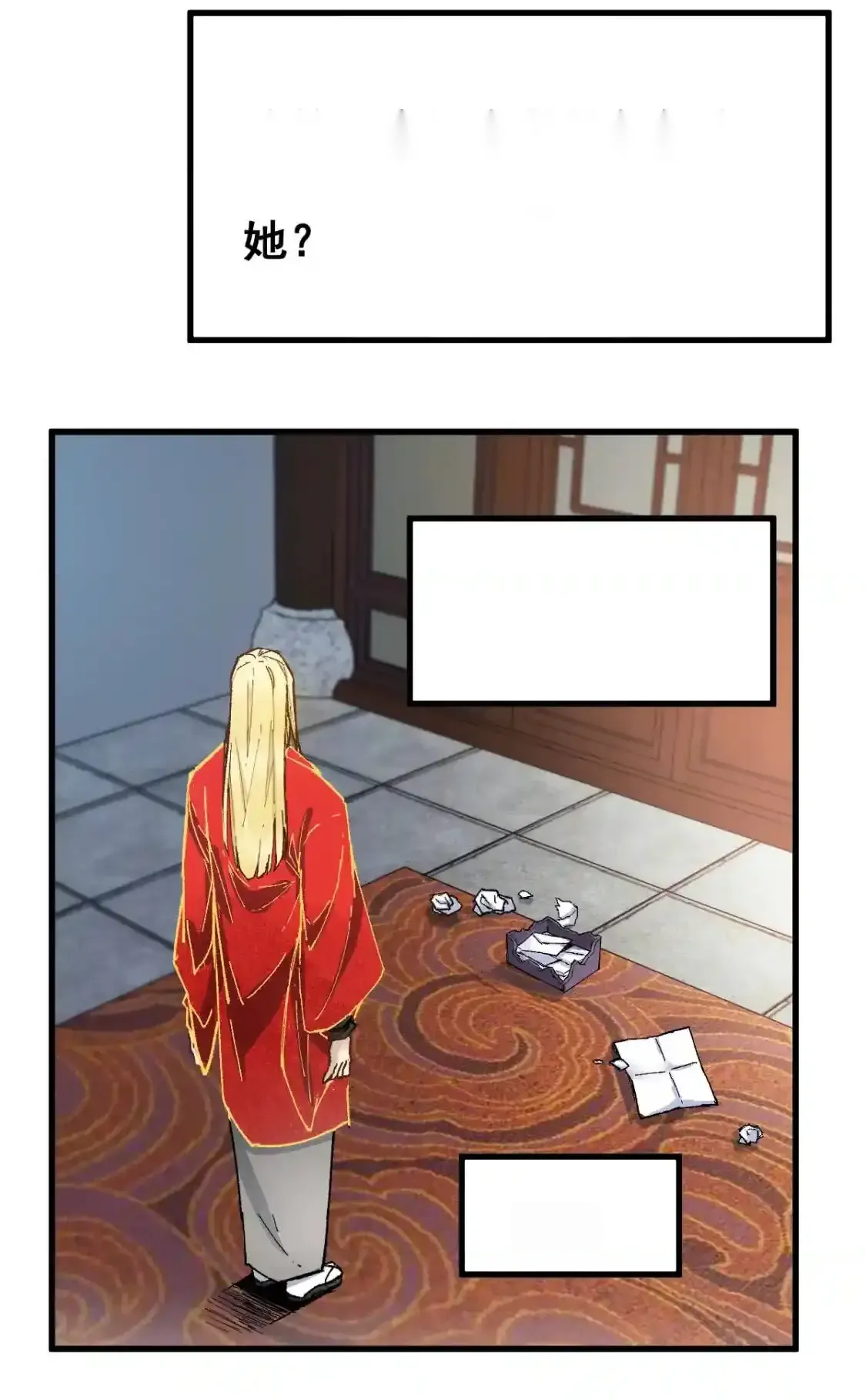 Read World of Ruins Manga Online