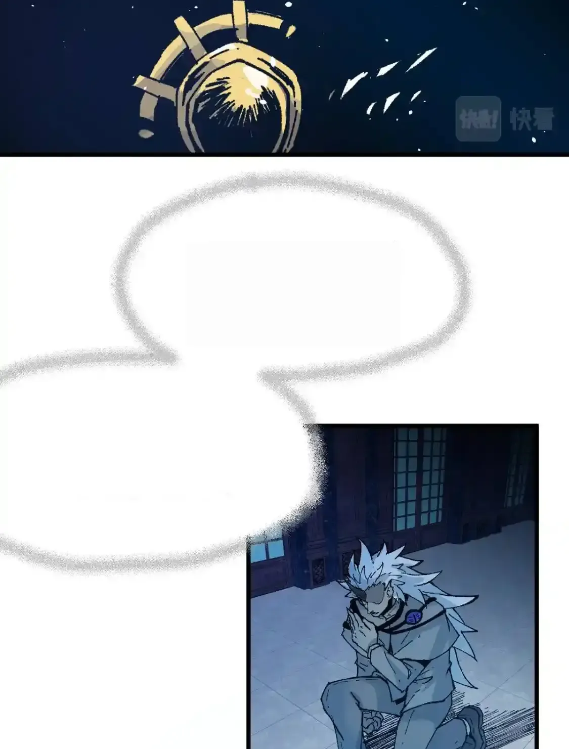 Read World of Ruins Manga Online