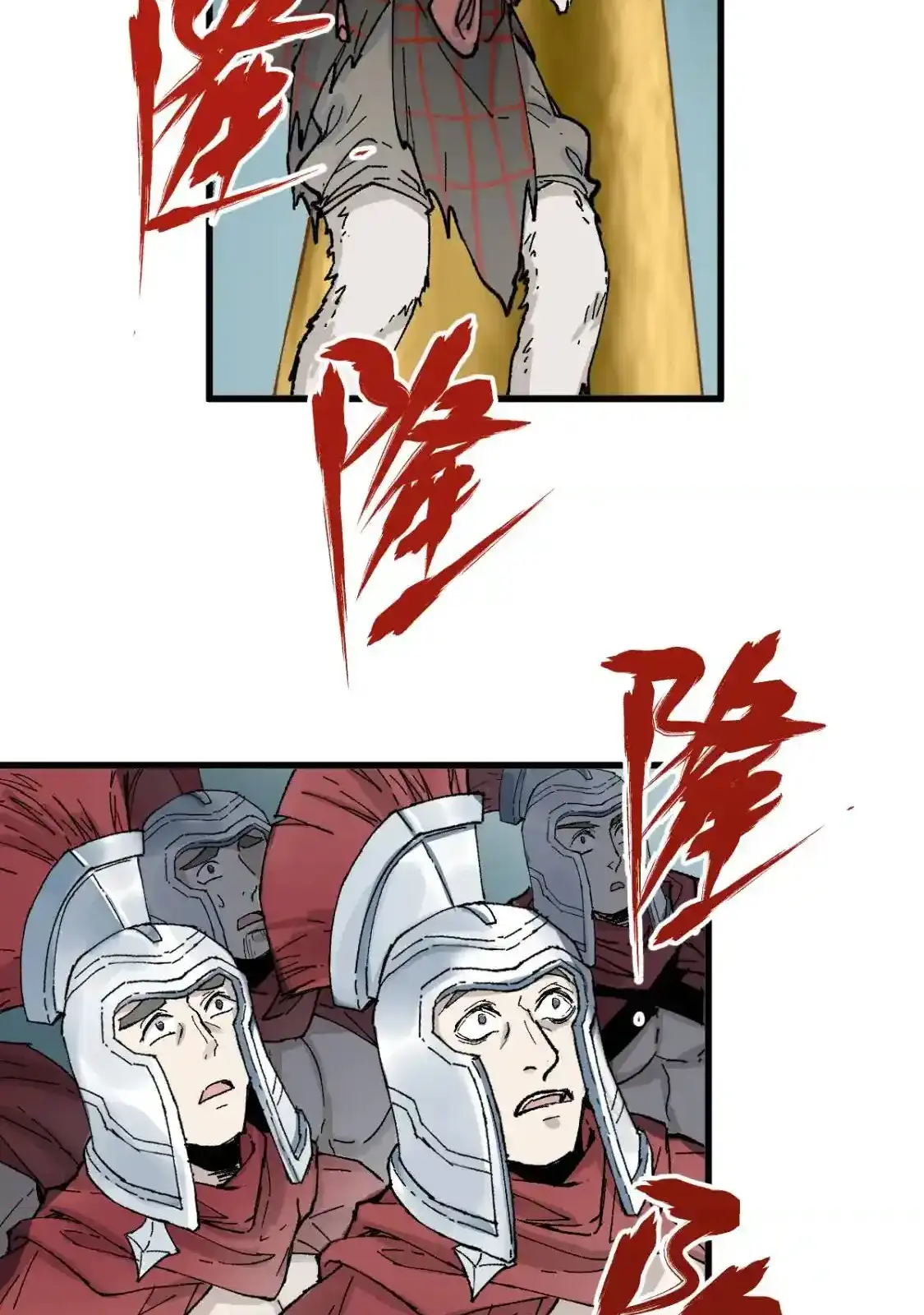 Read World of Ruins Manga Online