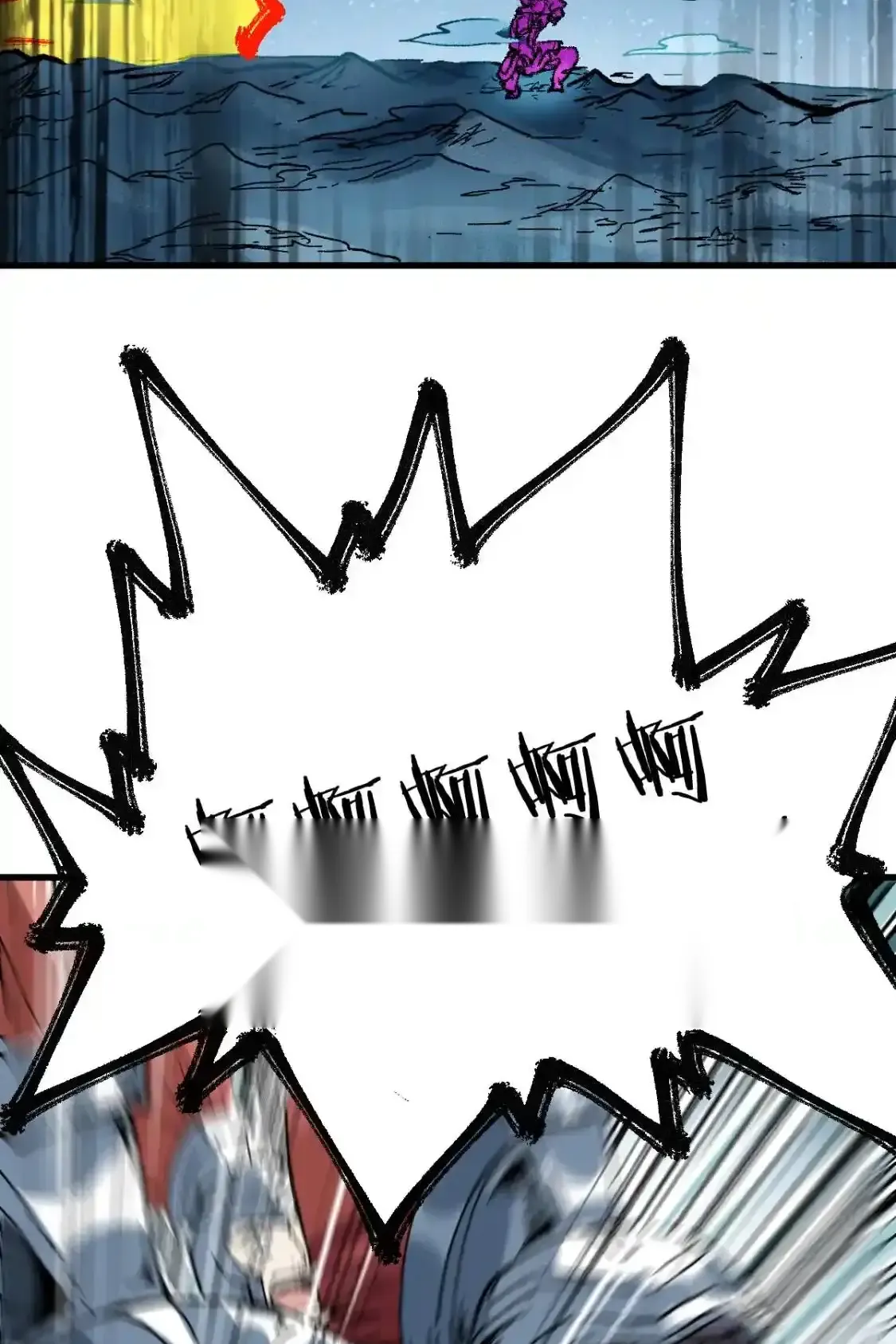 Read World of Ruins Manga Online