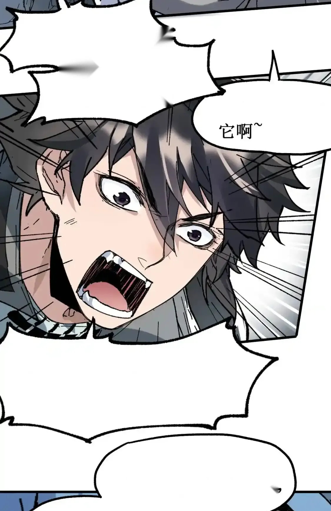 Read World of Ruins Manga Online