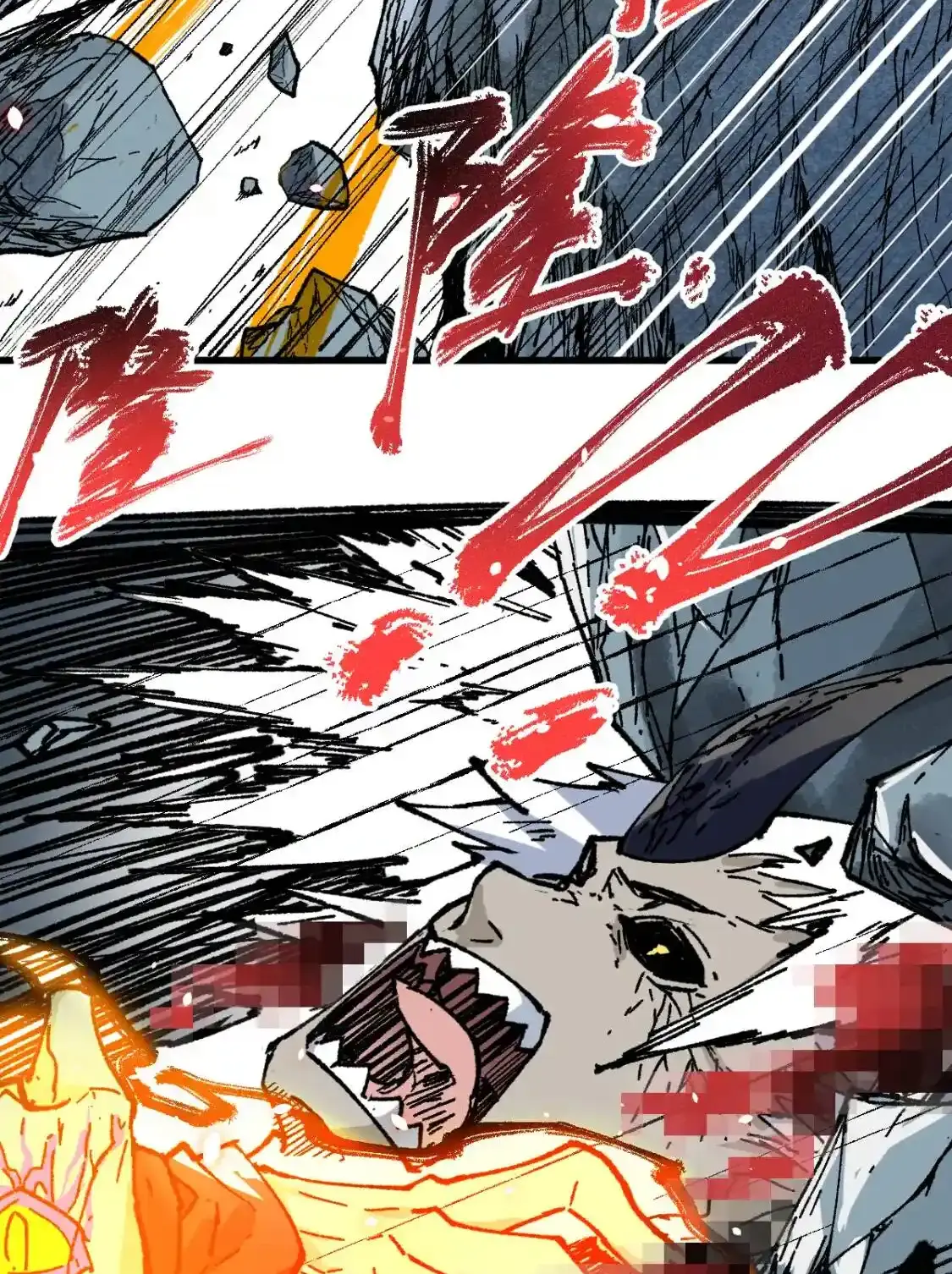 Read World of Ruins Manga Online