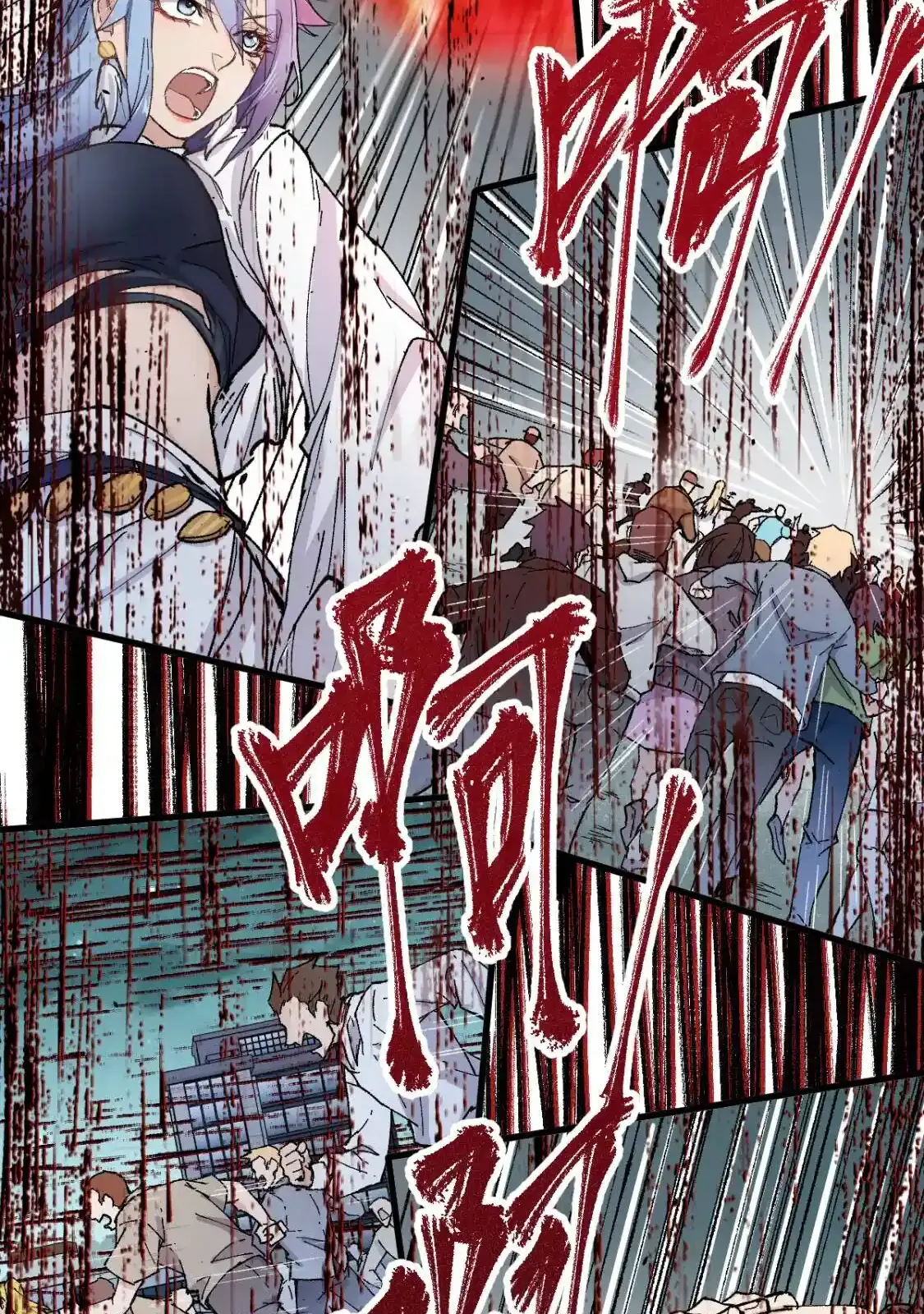 Read World of Ruins Manga Online