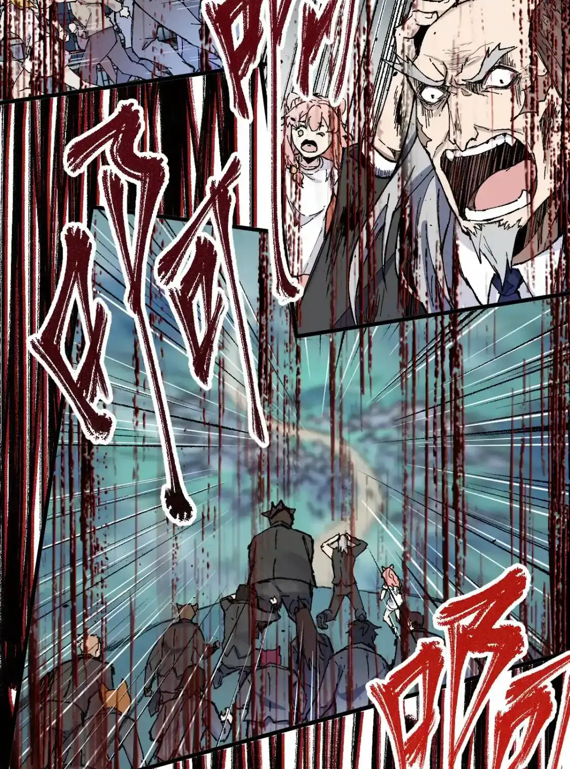 Read World of Ruins Manga Online