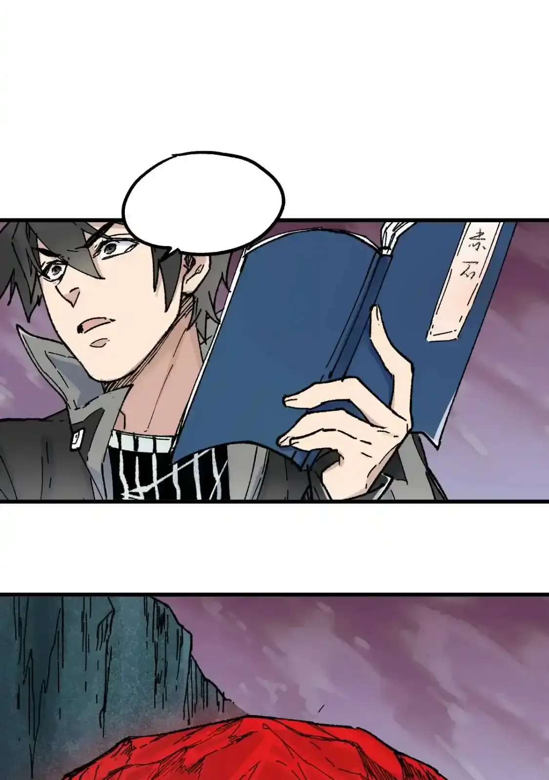 Read World of Ruins Manga Online