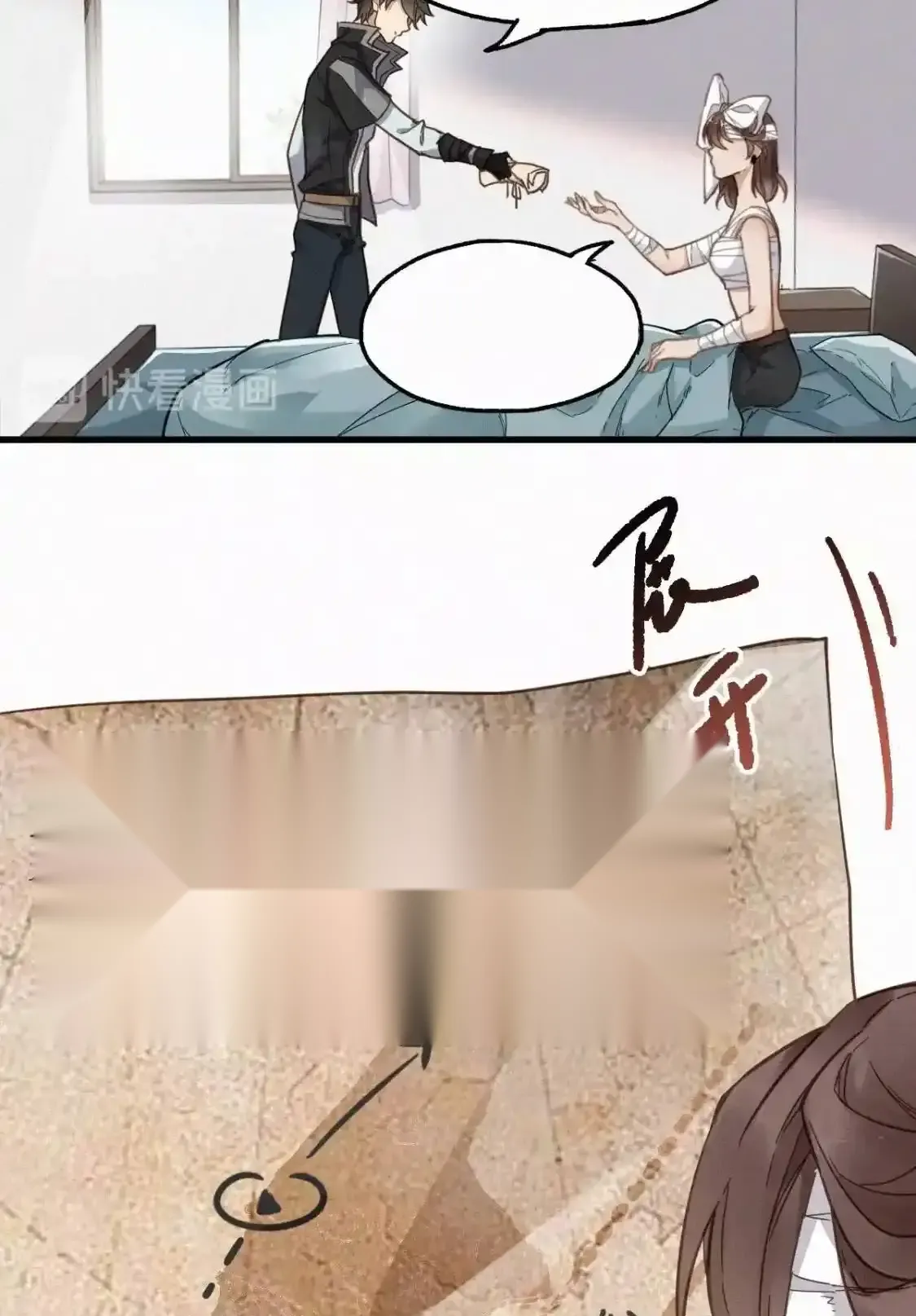 Read World of Ruins Manga Online