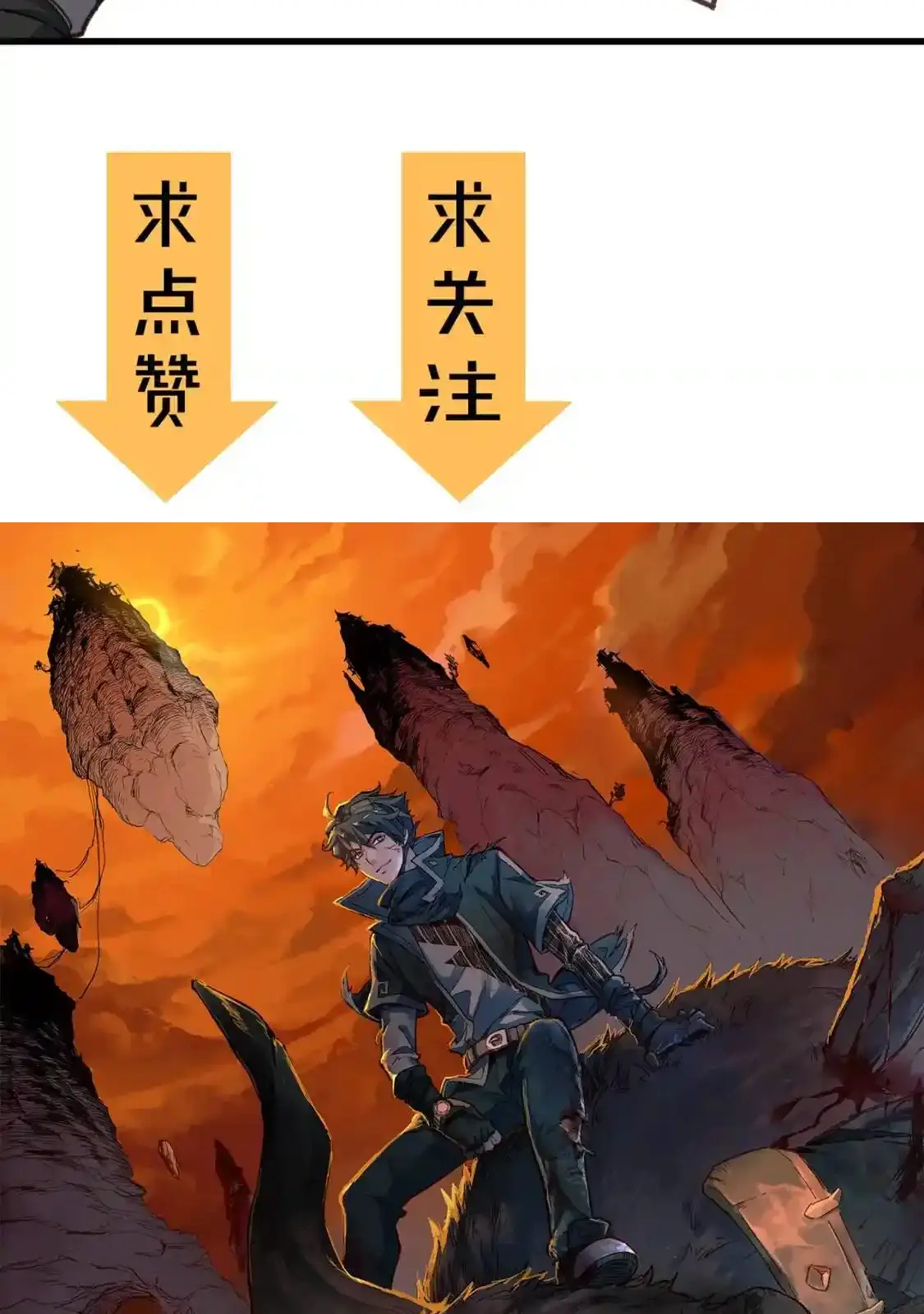 Read World of Ruins Manga Online