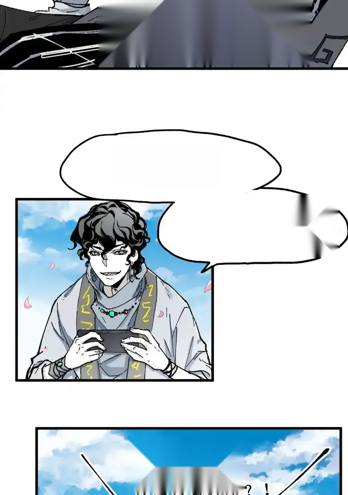 Read World of Ruins Manga Online