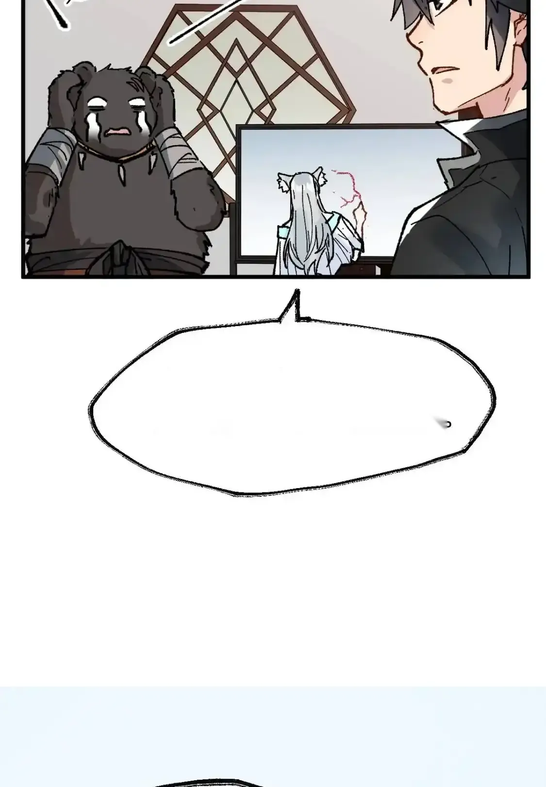 Read World of Ruins Manga Online