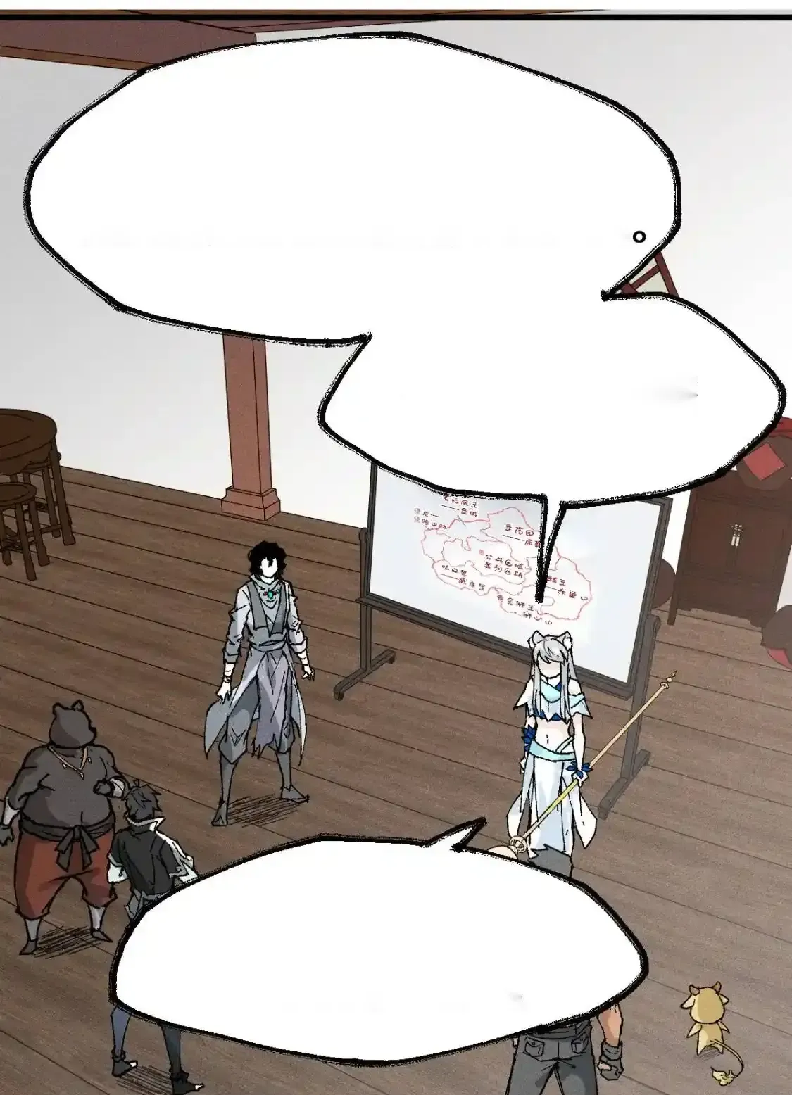 Read World of Ruins Manga Online