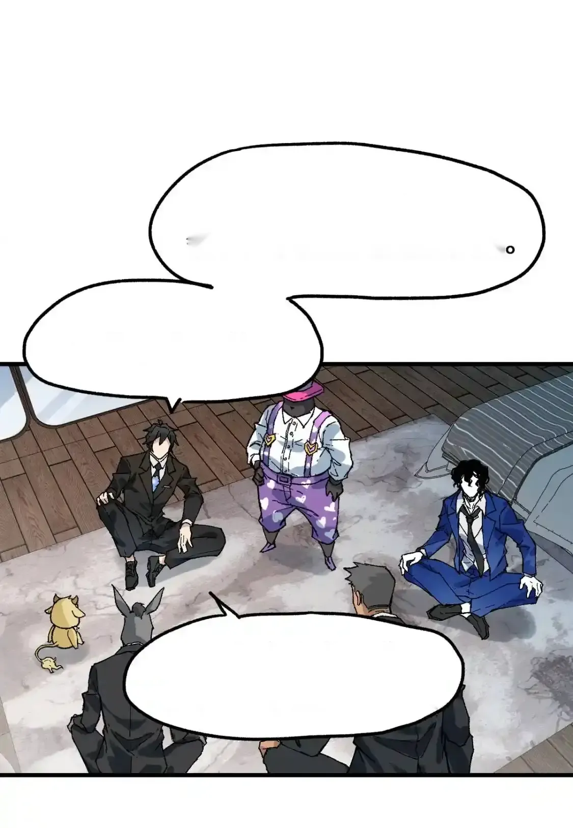 Read World of Ruins Manga Online