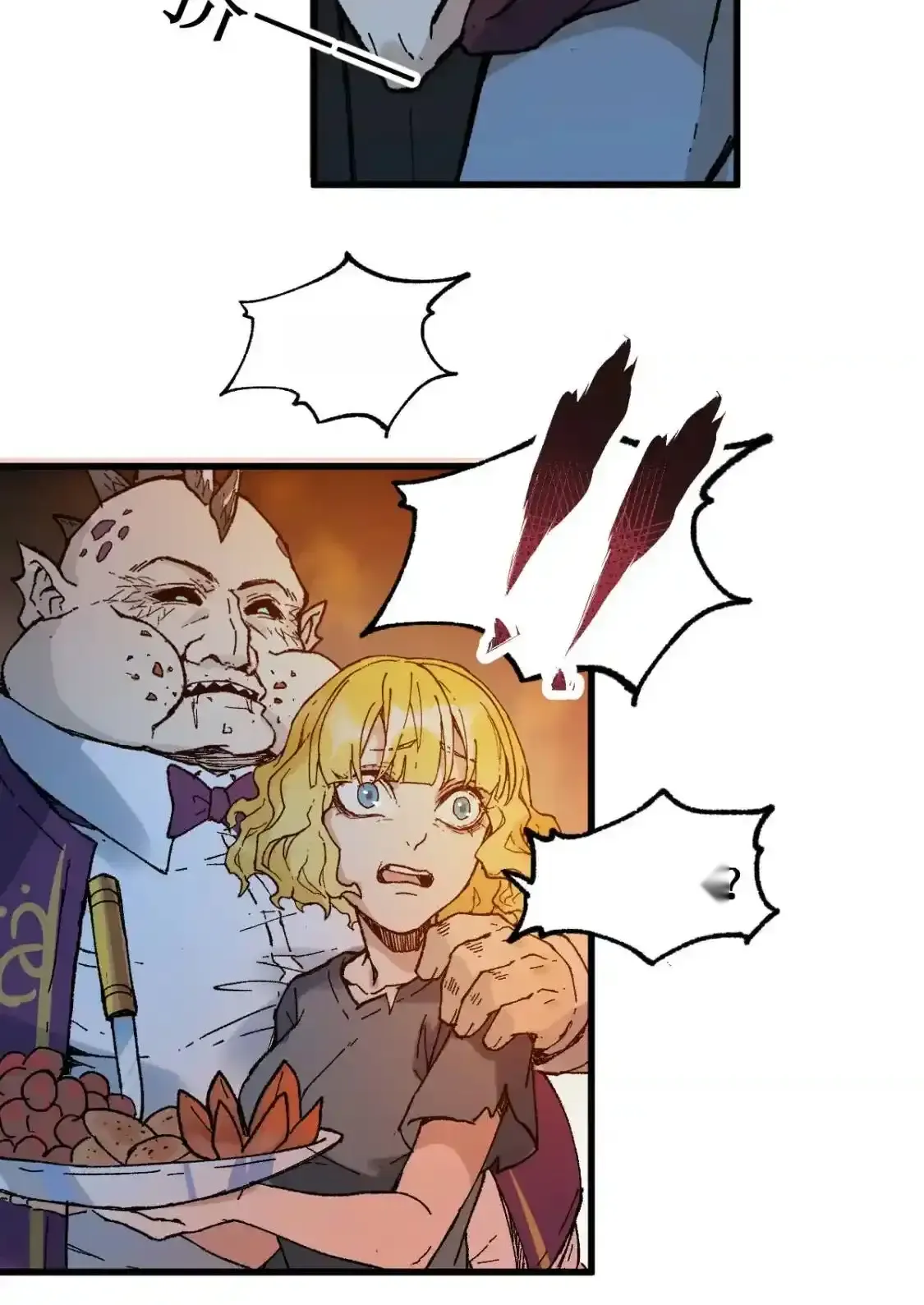 Read World of Ruins Manga Online