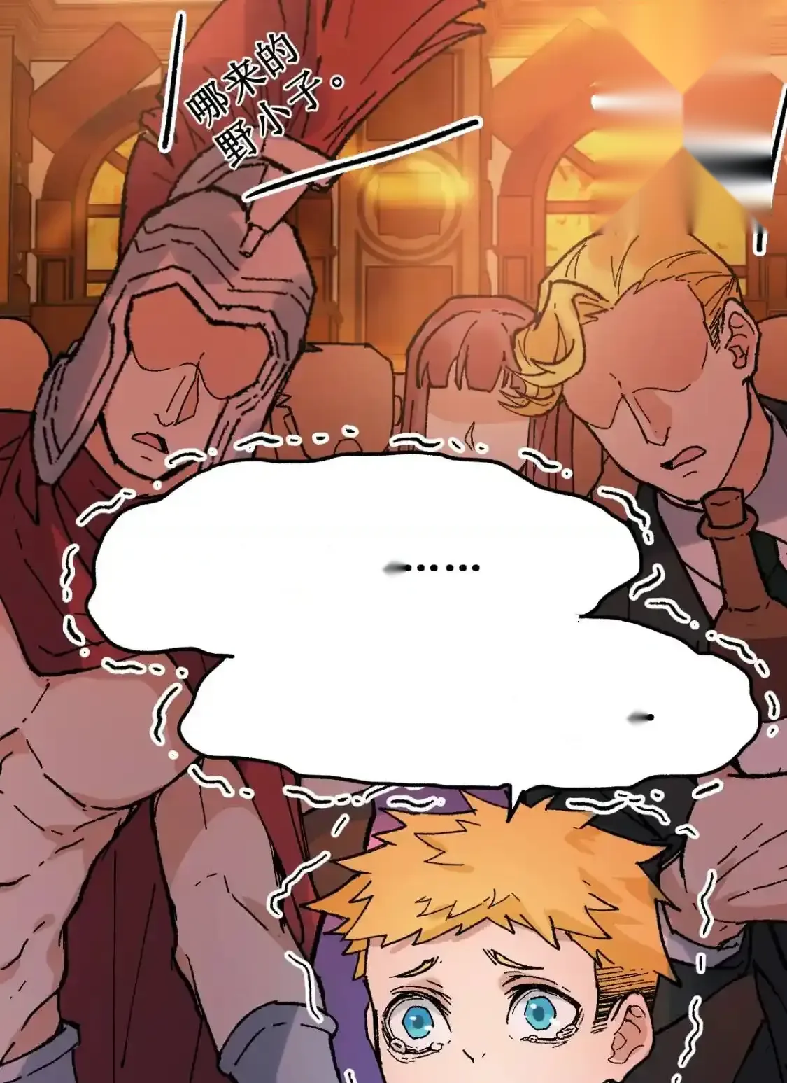 Read World of Ruins Manga Online