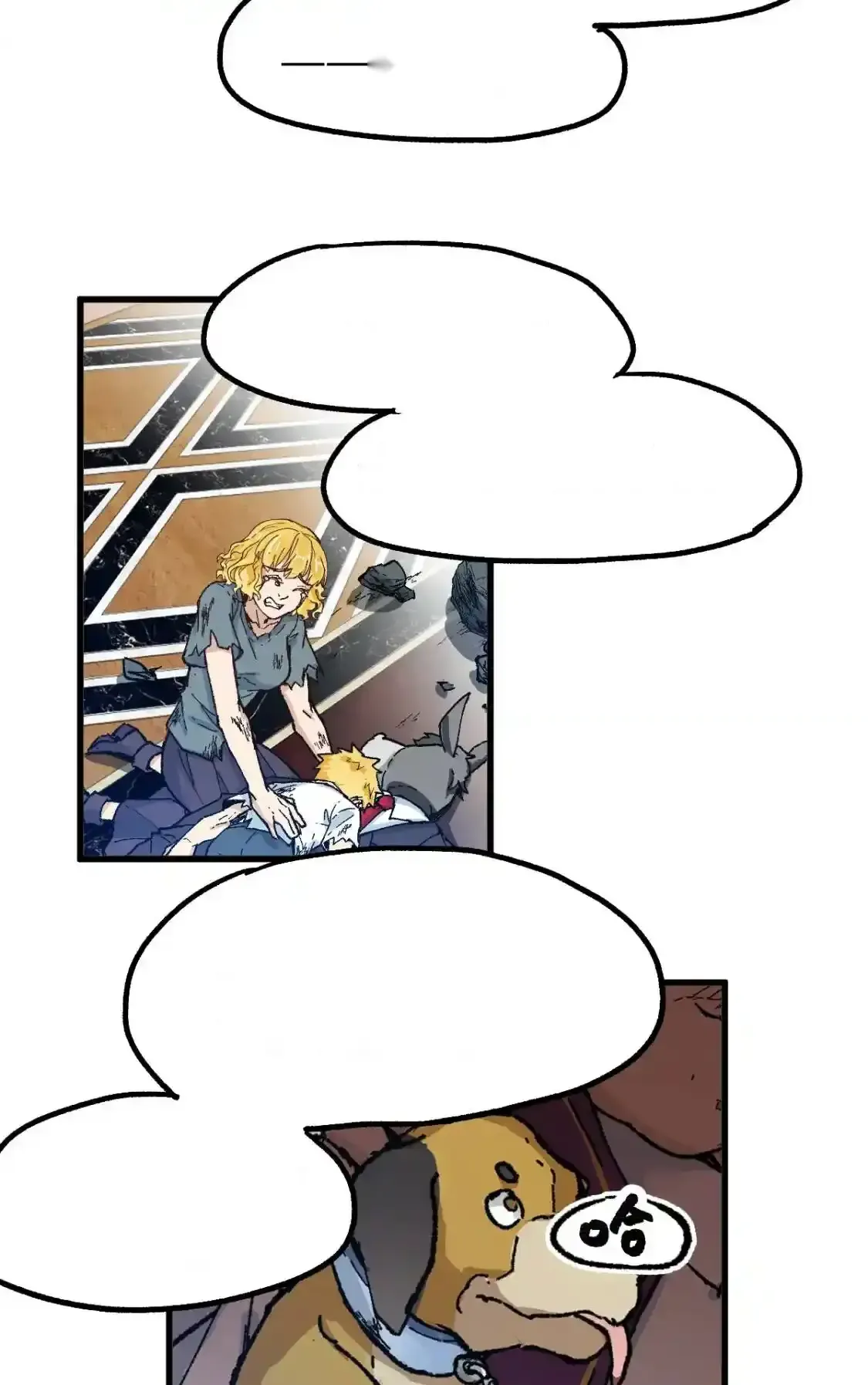 Read World of Ruins Manga Online