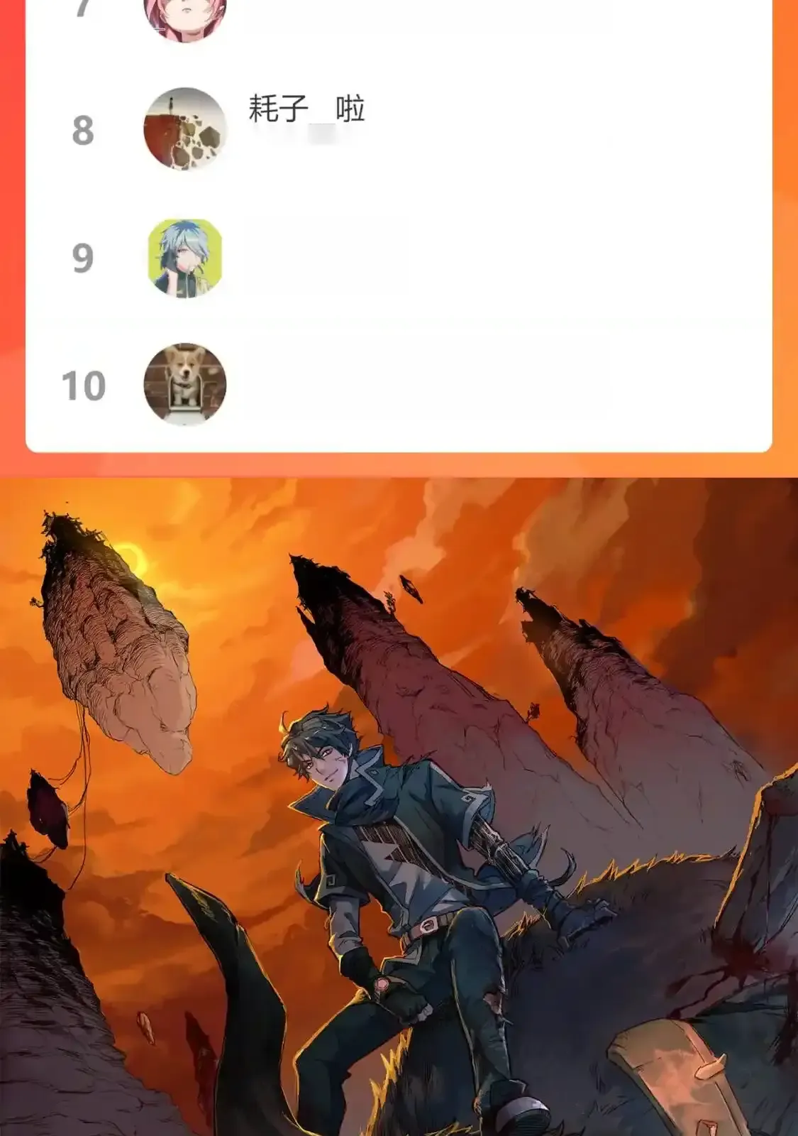 Read World of Ruins Manga Online