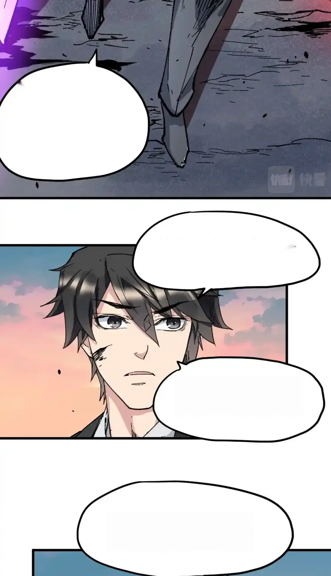 Read World of Ruins Manga Online