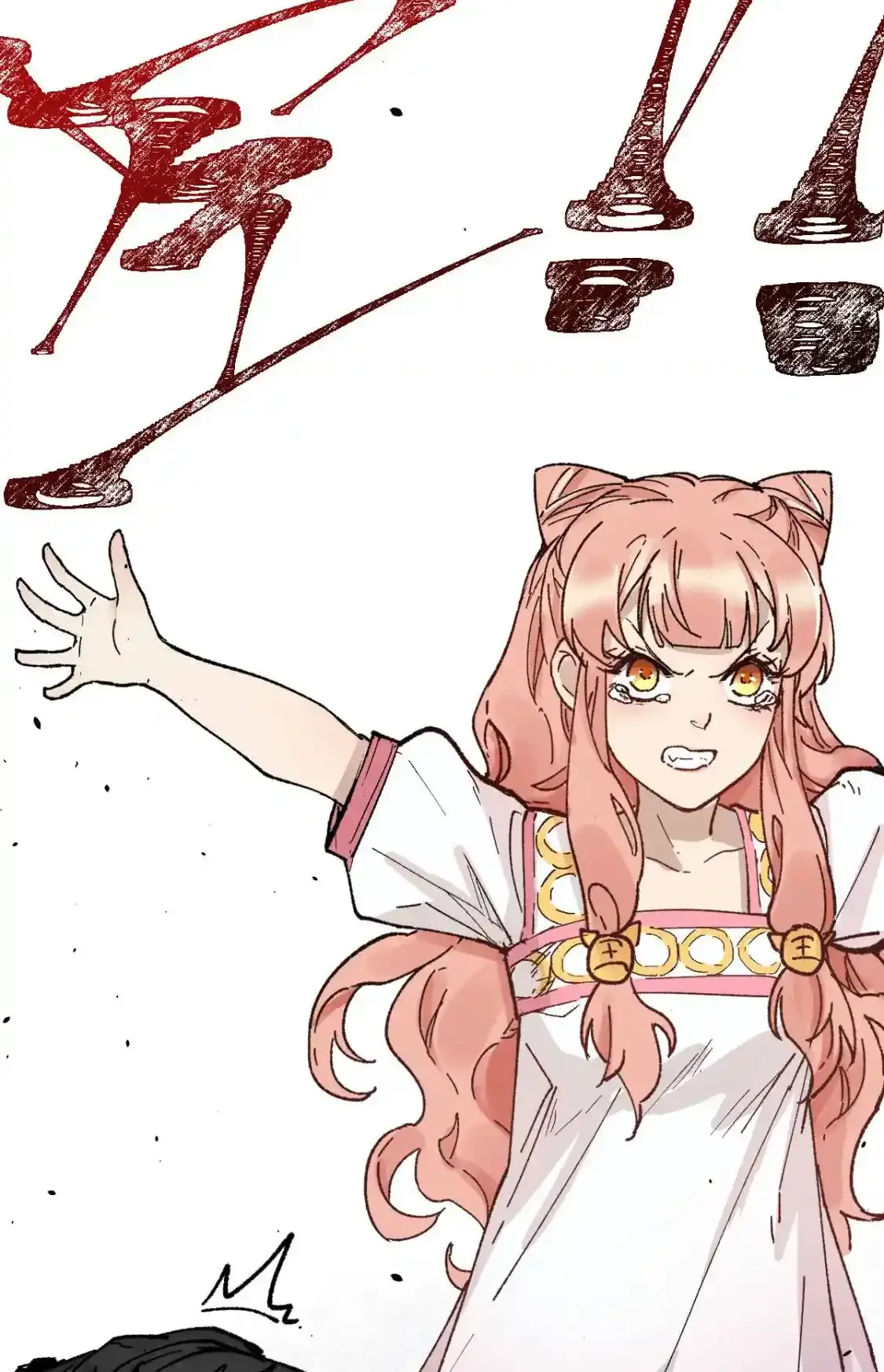 Read World of Ruins Manga Online