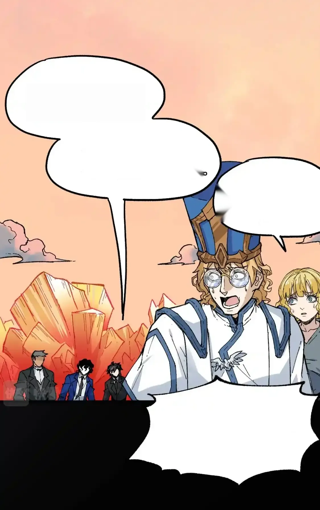 Read World of Ruins Manga Online