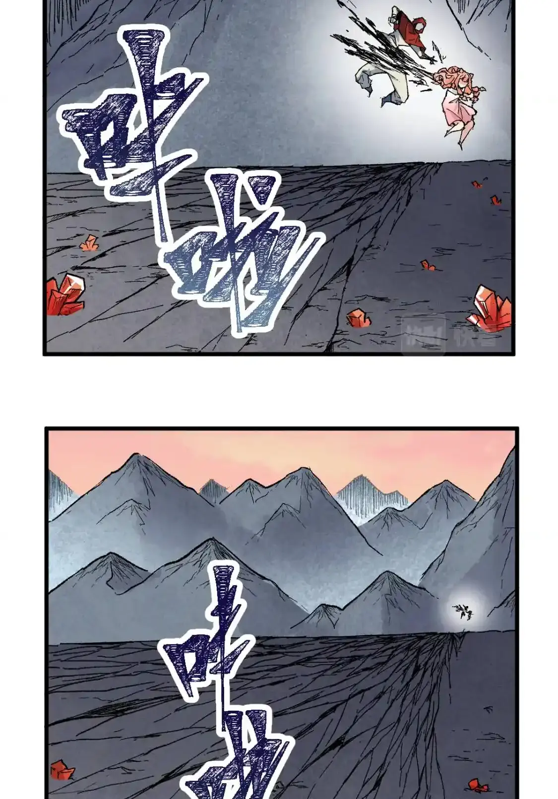 Read World of Ruins Manga Online