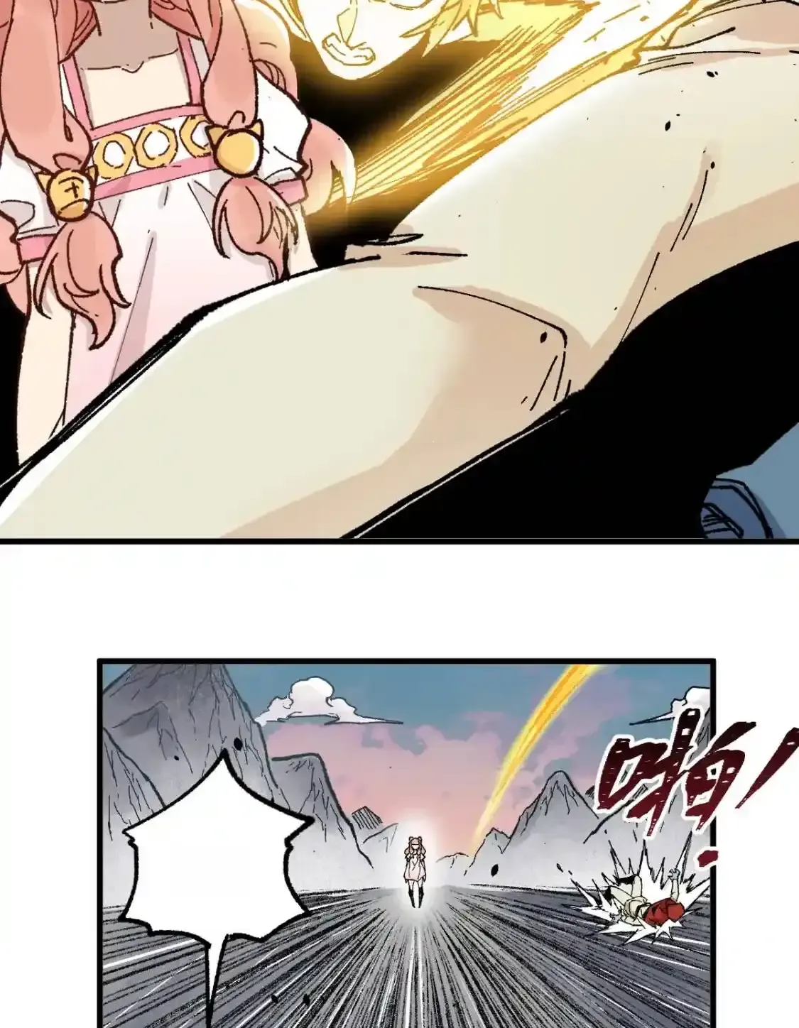 Read World of Ruins Manga Online